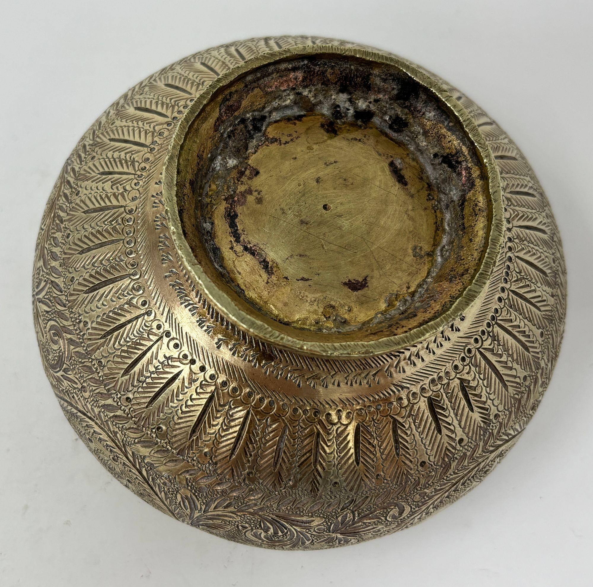 An antique Hand-Chiseled Indo-Persian Brass Bowl For Sale 1
