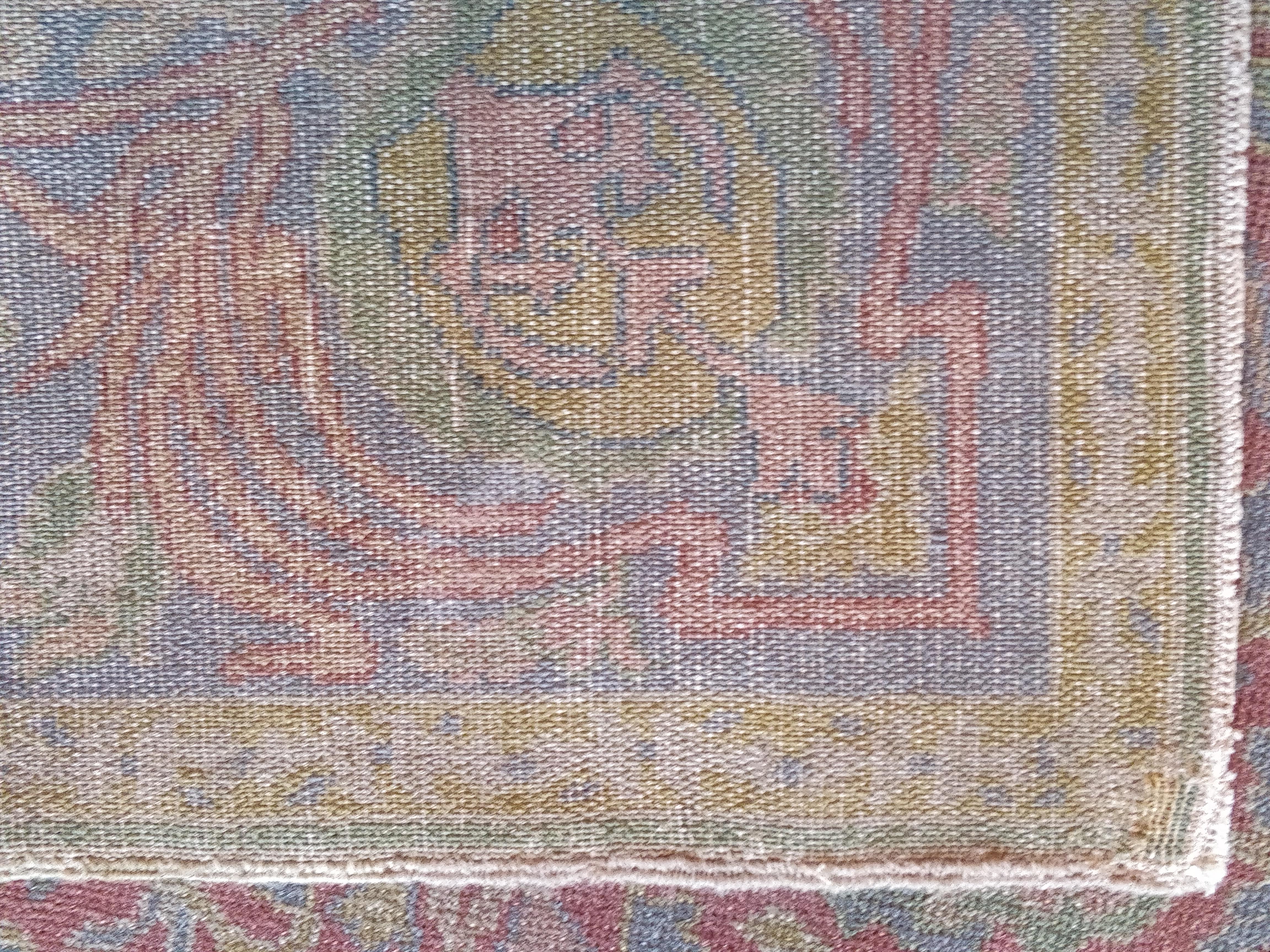 Antique Israel Bezalel Carpet with Judaica Symbols For Sale 2