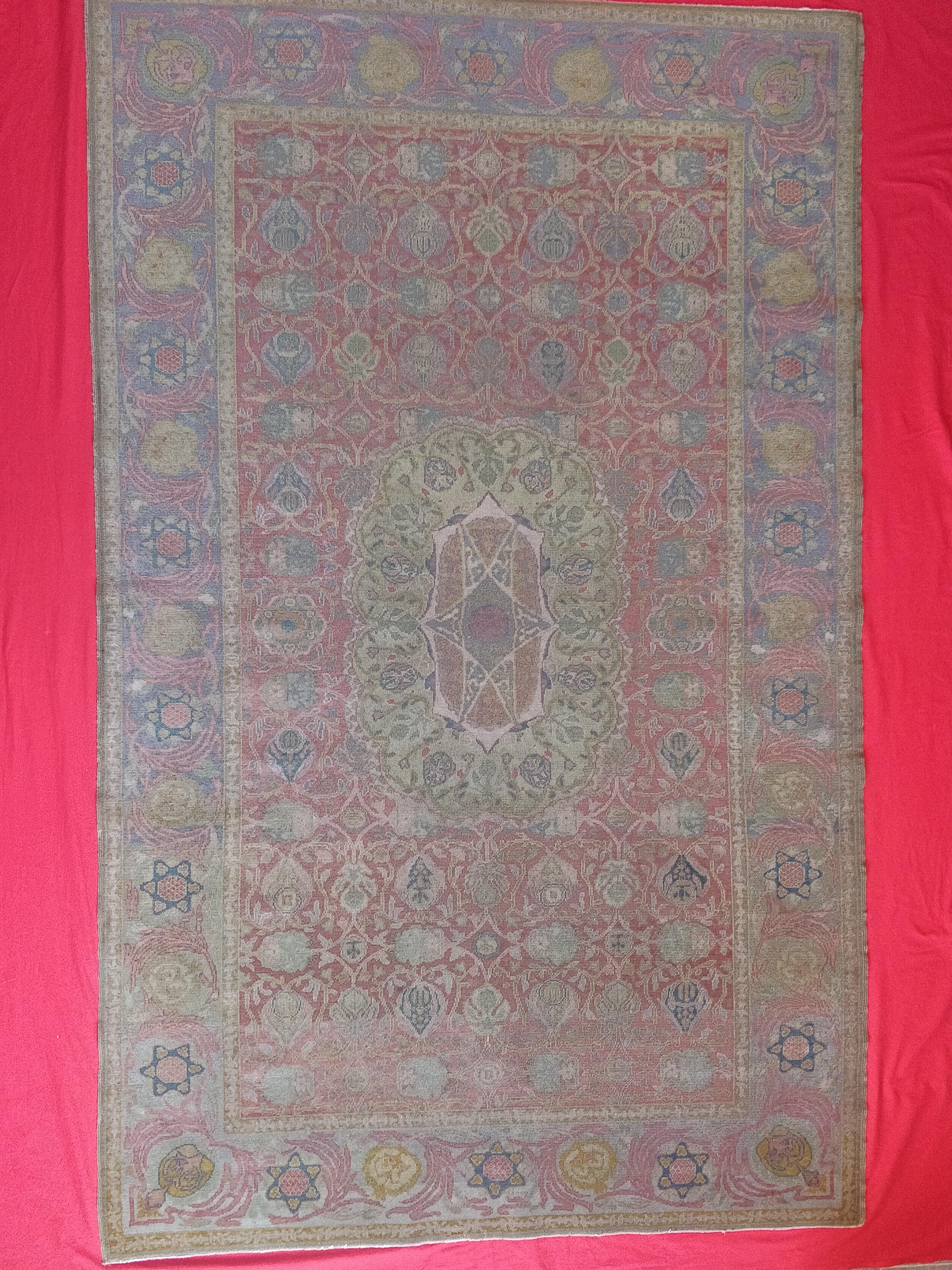 Israeli Antique Israel Bezalel Carpet with Judaica Symbols For Sale