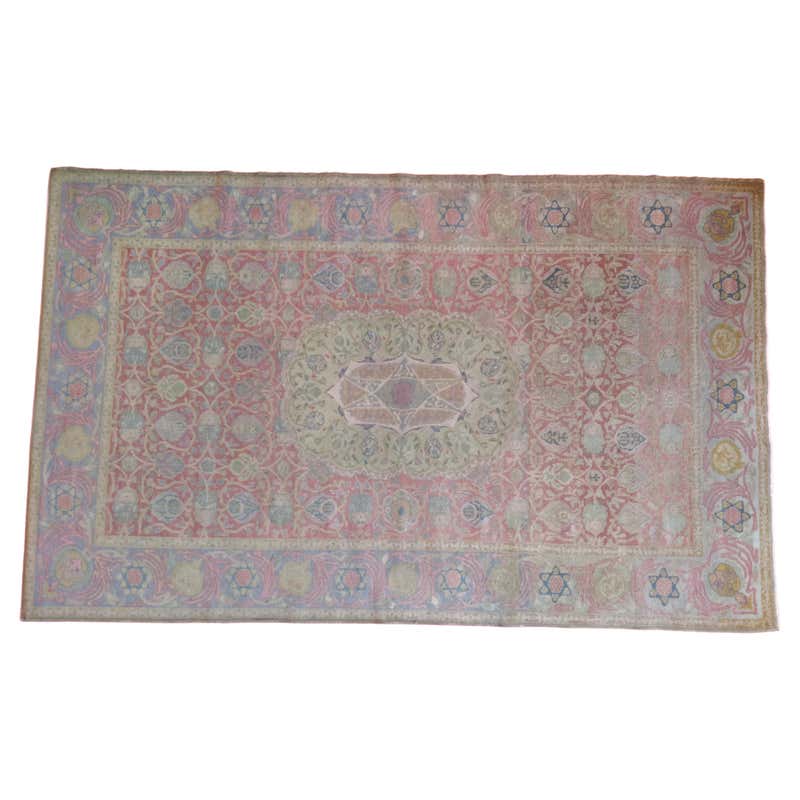 Israeli Rugs and Carpets - 40 For Sale at 1stDibs | carpet israel, macy ...