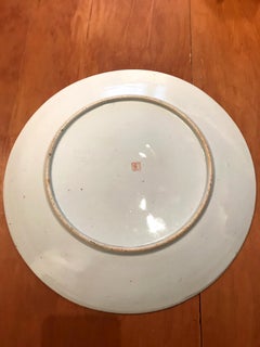 Large Japanese Meiji Imari Porcelain Plate with Enamel Decoration