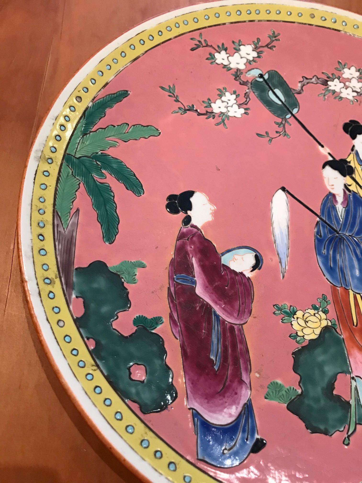 Japonais Assiette en porcelaine japonaise en vente