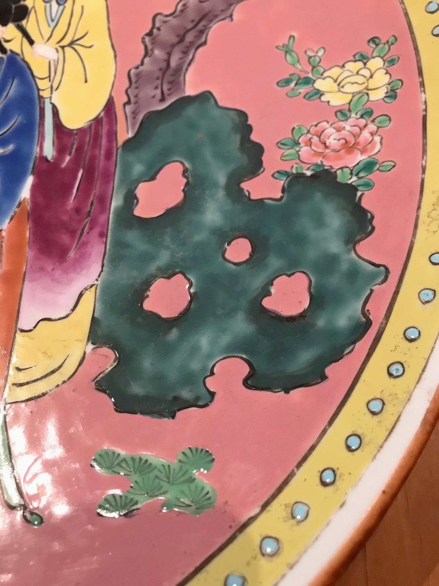 Japanischer japanischer Porzellanteller (Keramik) im Angebot