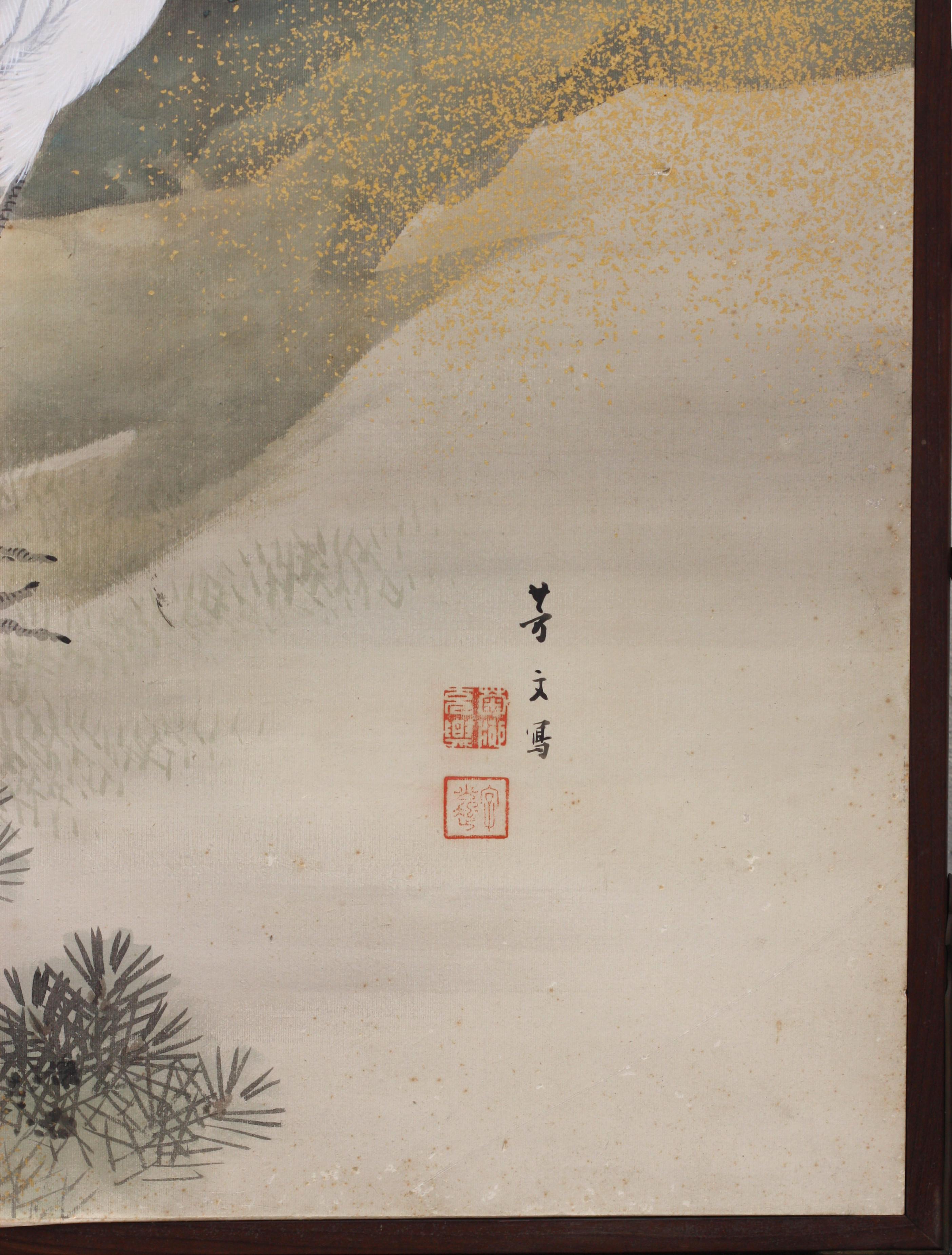19th Century Antique Japanese Two Panel Byobu