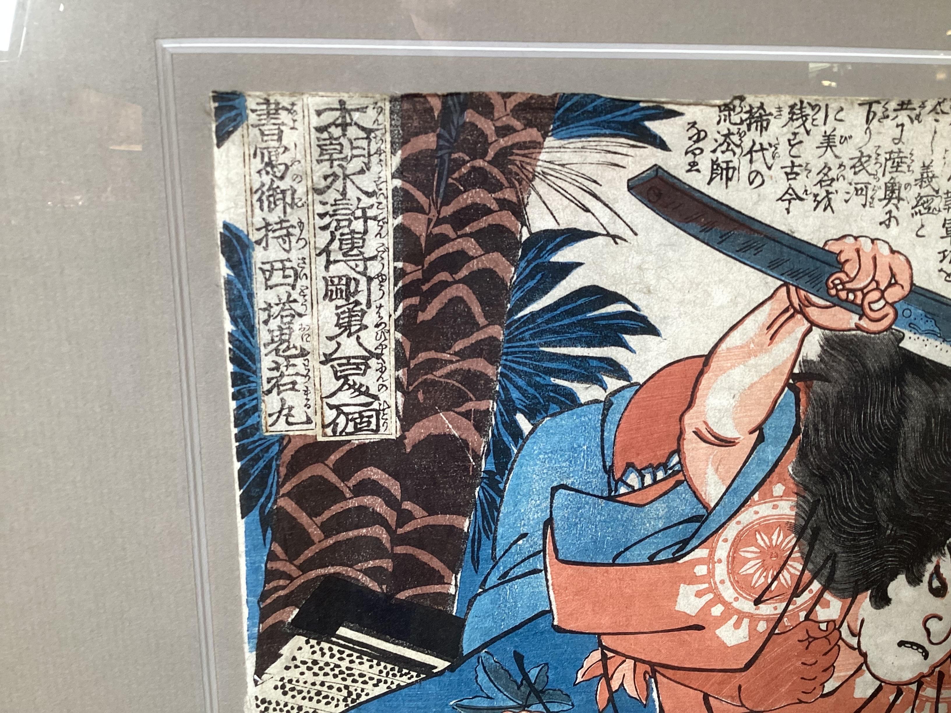Ein antiker japanischer Holzschnitt mit Samurai-Druck, 19. Jahrhundert (Japanisch) im Angebot
