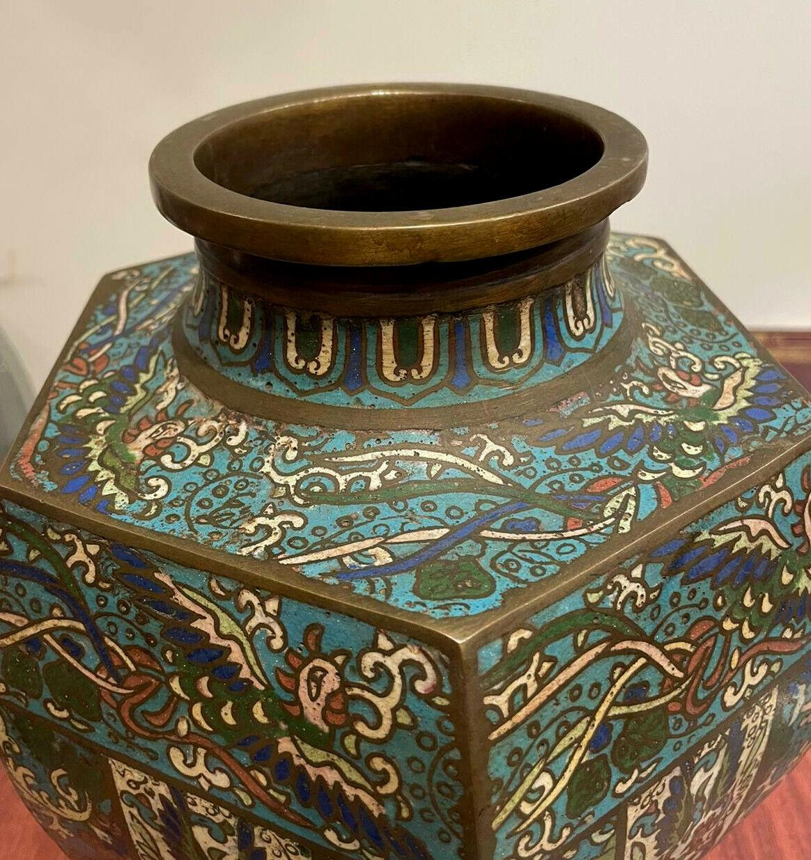 An Antique mid XIXc Chinese Cloisonne Enamel & Bronze Vase. Phoenixes & Cranes. For Sale 1