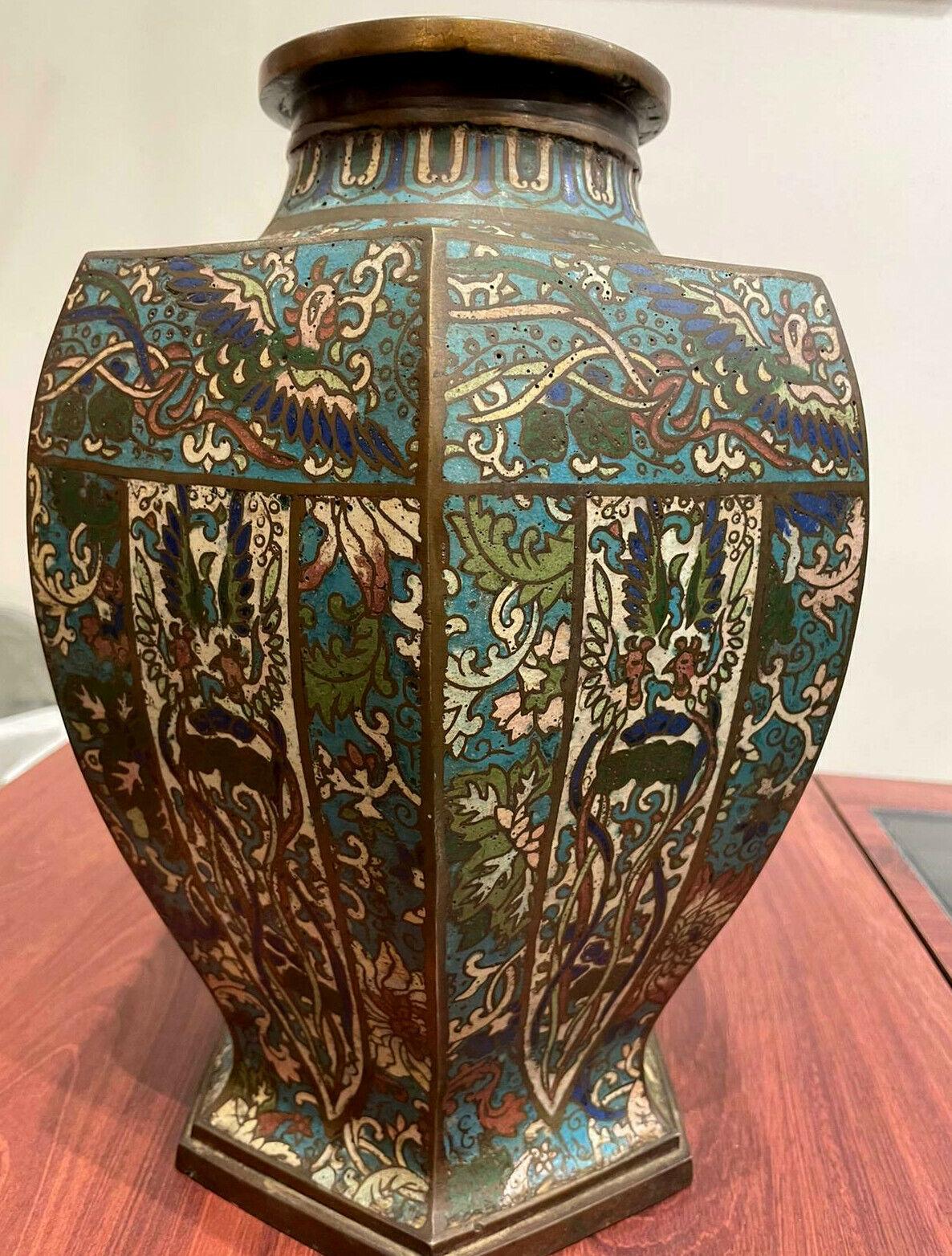 An Antique mid XIXc Chinese Cloisonne Enamel & Bronze Vase. Phoenixes & Cranes. For Sale 3