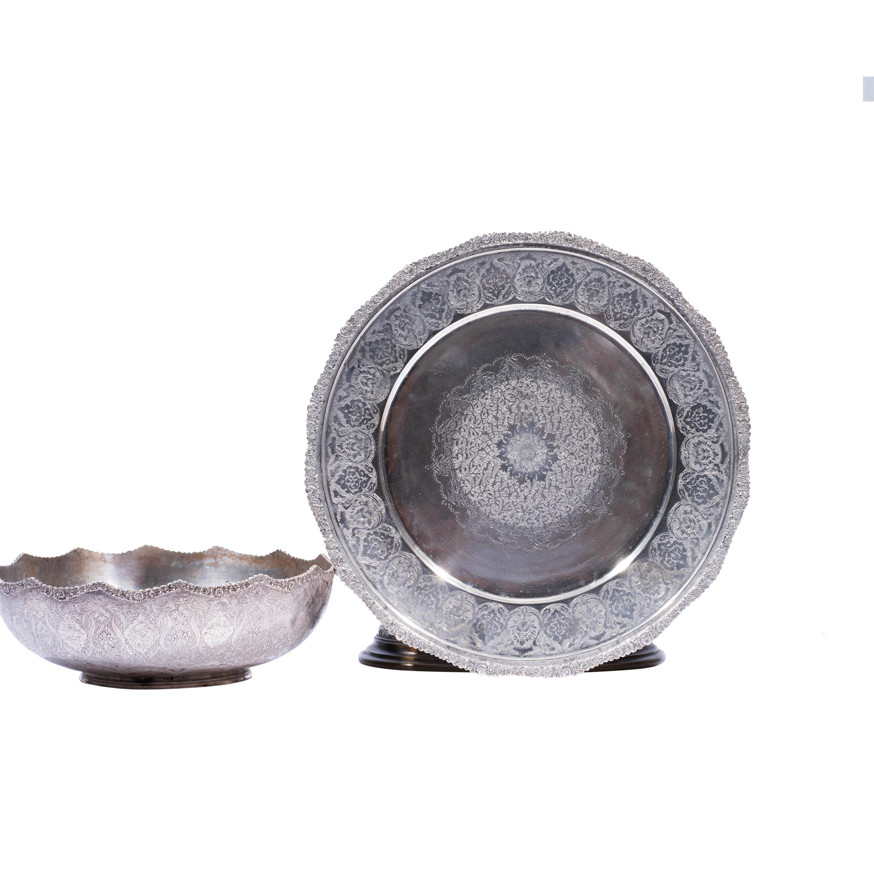 Asian An Antique Persian Isfahan .84 Silver Fruit Bowl and Plate  For Sale