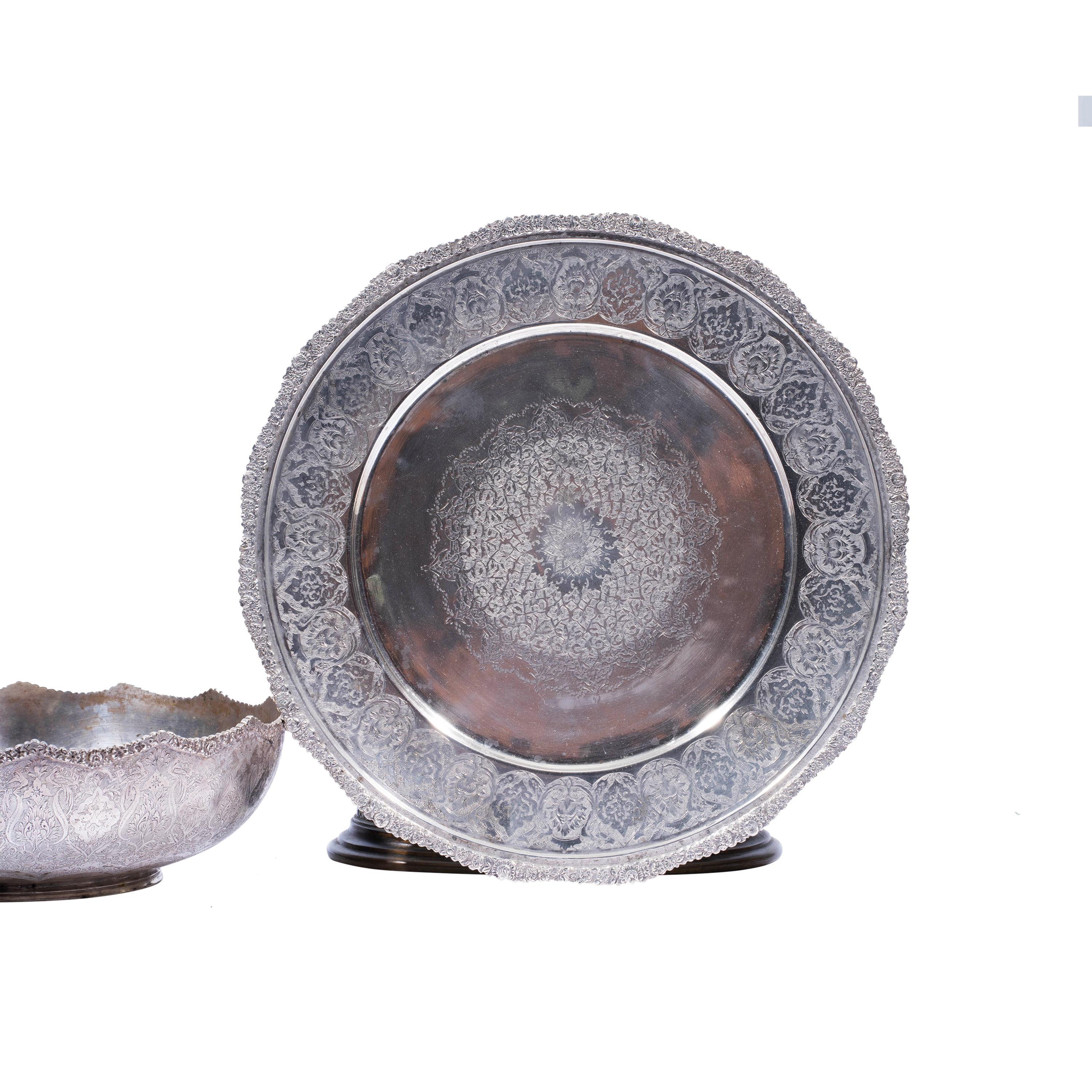 Hand-Carved An Antique Persian Isfahan .84 Silver Fruit Bowl and Plate  For Sale