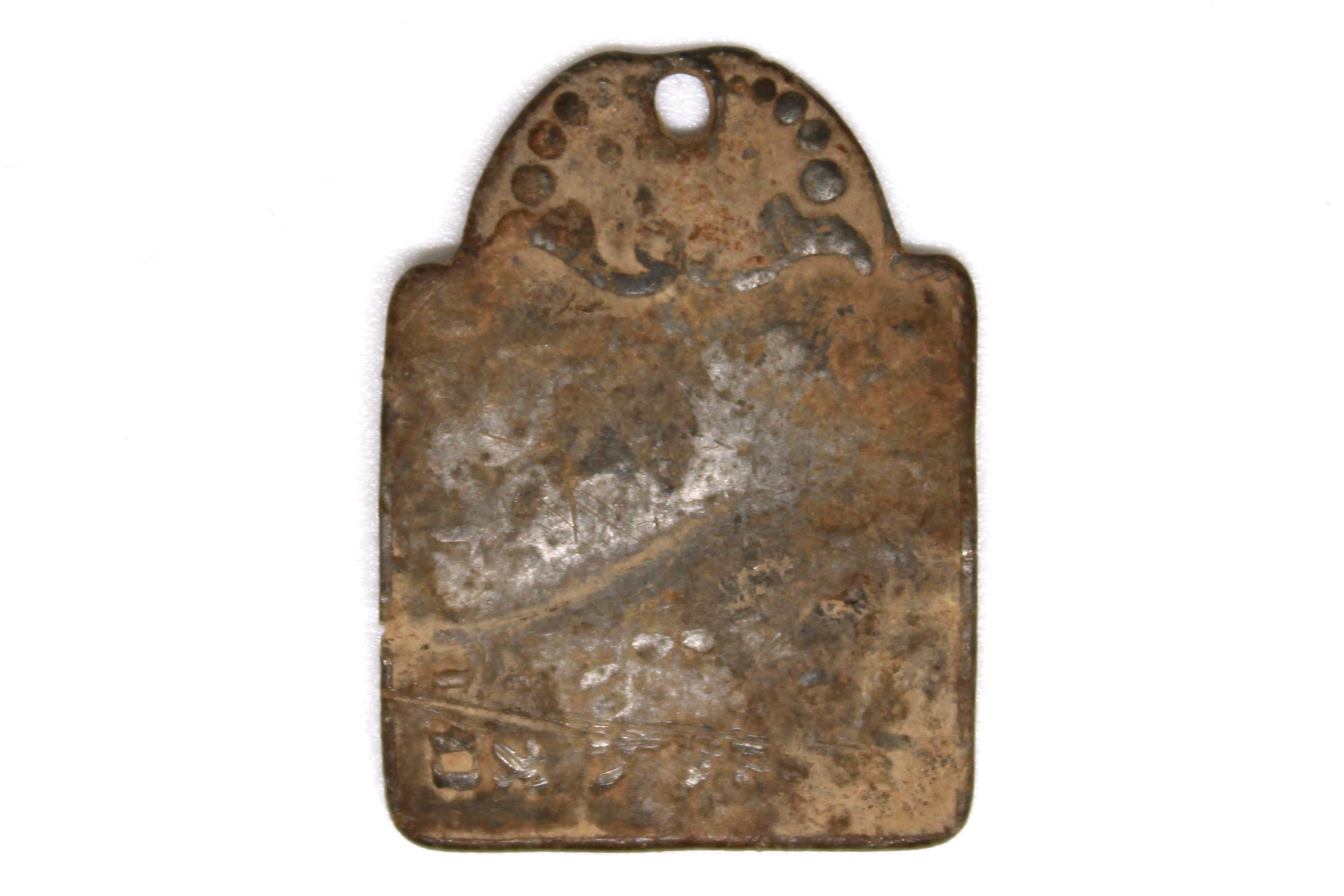 Polonais Ancienne amulette polonaise en plomb en vente