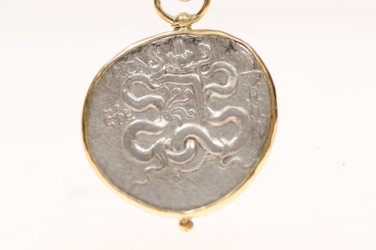 An AR Tetradrachm Cista Mystica Pendant with 18 Karat Gold (pendant only) In Excellent Condition For Sale In Atlanta, GA