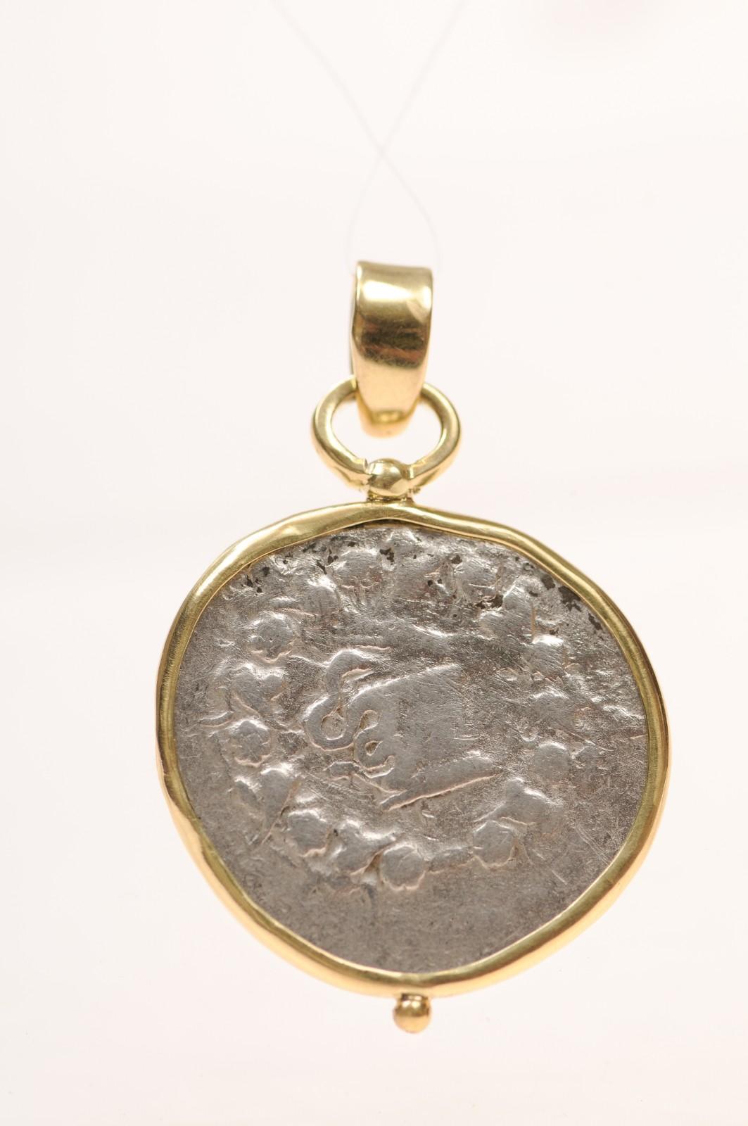 An AR Tetradrachm Cista Mystica Pendant with 18 Karat Gold (pendant only) For Sale 3
