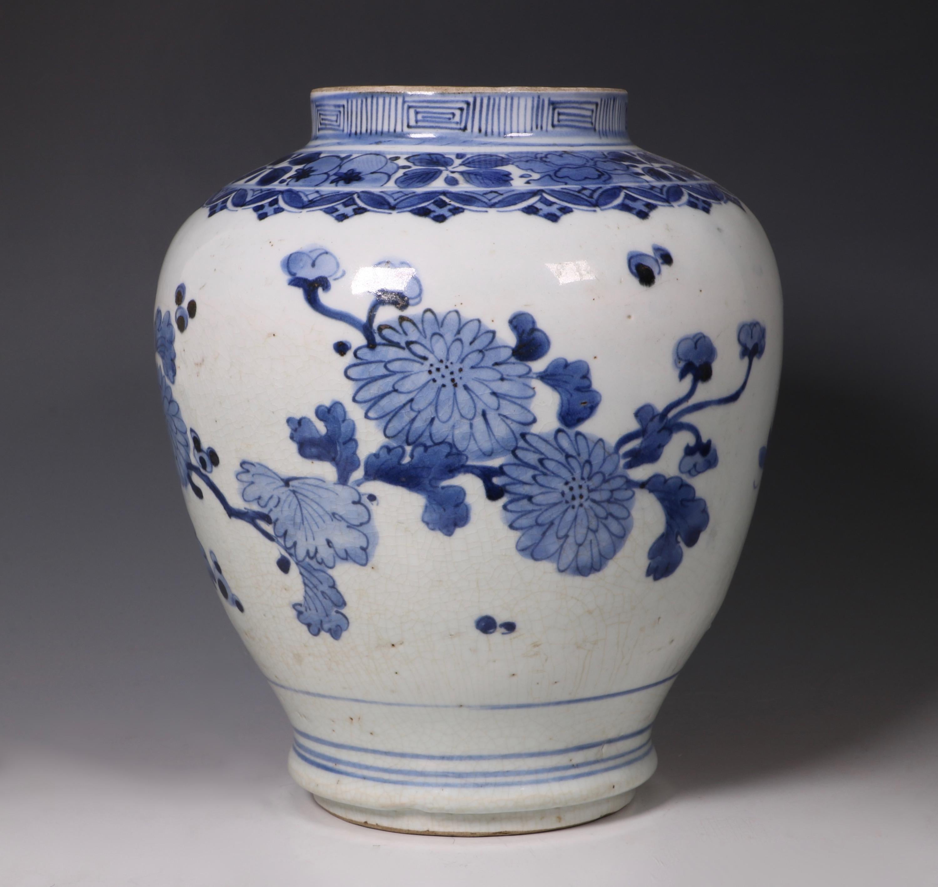 porcelain from arita characteristically decorated