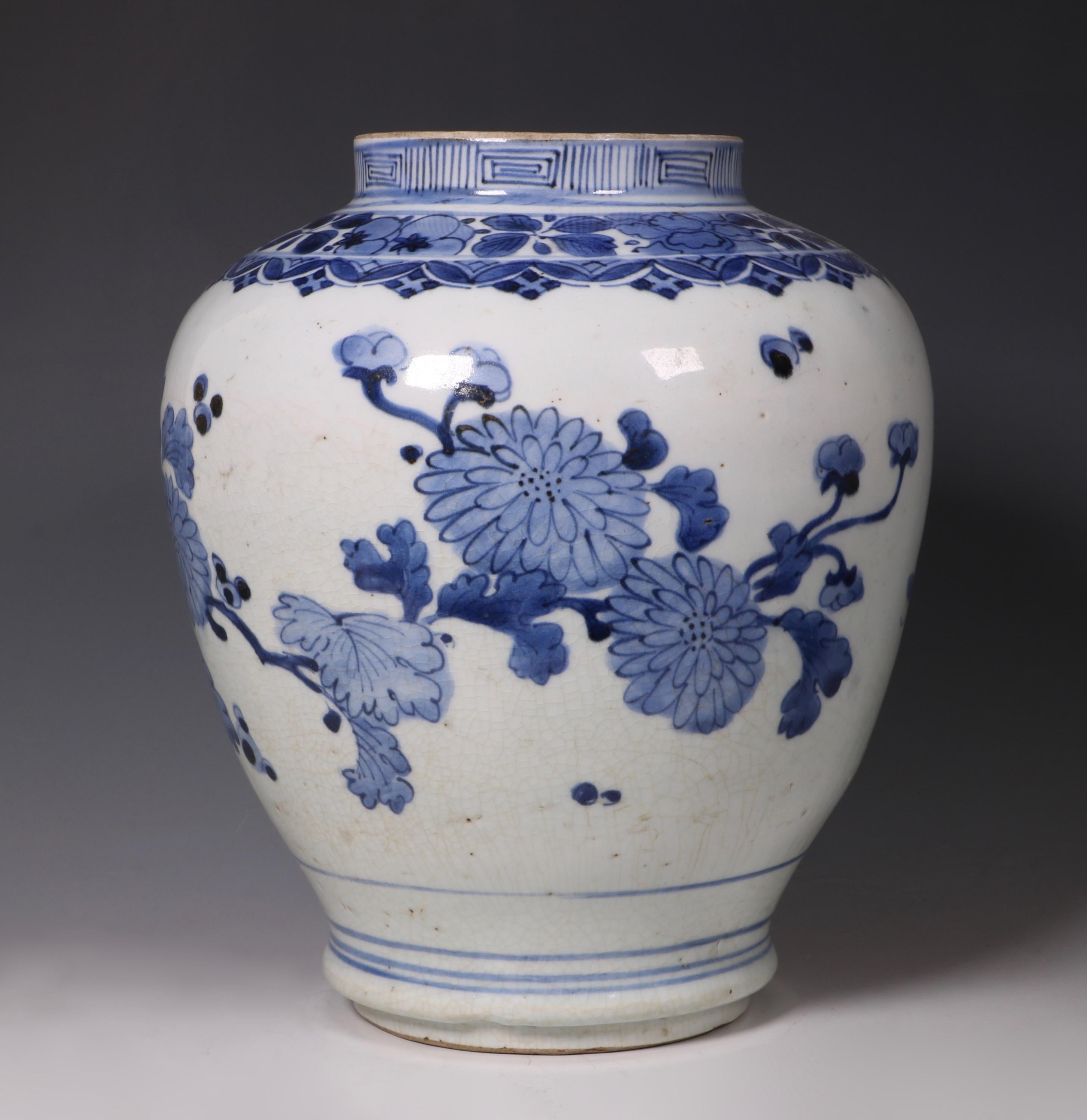 Japanese An Arita Blue and White Vase L, 17th Century