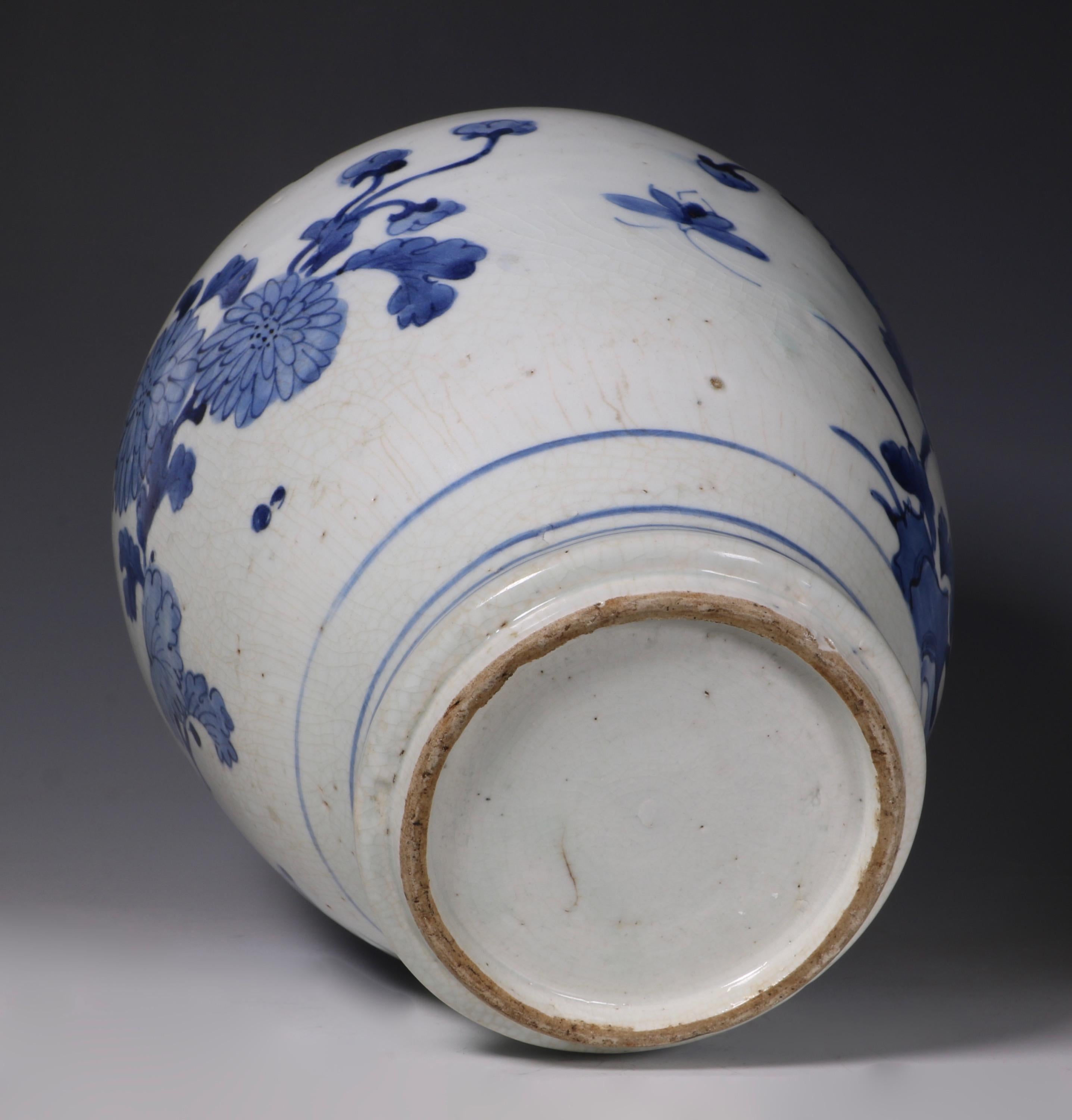 Porcelain An Arita Blue and White Vase L, 17th Century