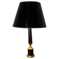 An Art Deco Brass and Black Leather Table Lamp   This is a very stylish lamp
