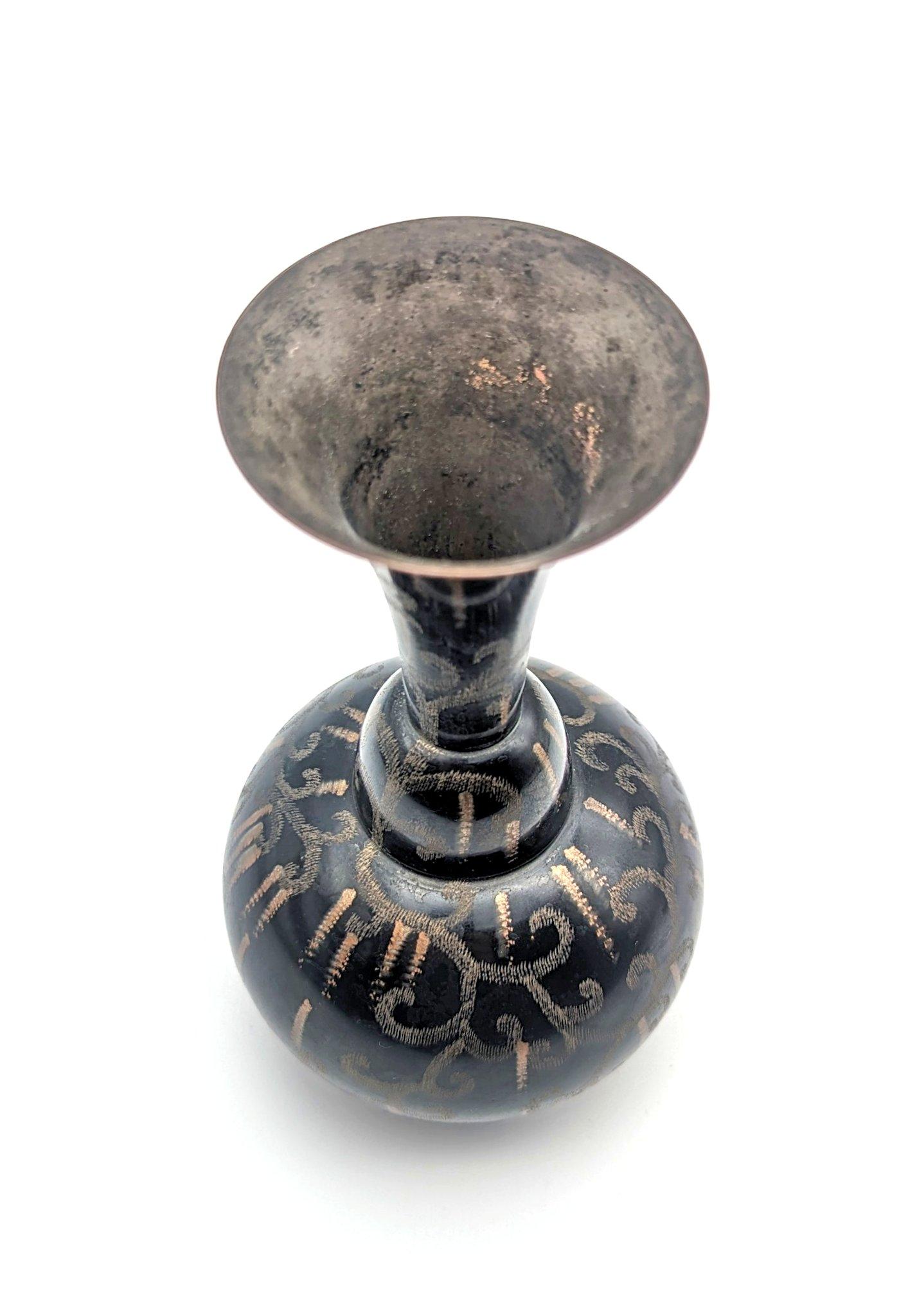 Eine Ikora-Vase 29/22 im Art déco-Stil, hergestellt ca. 1925 von der W.M.F. W. (Deutsch) im Angebot