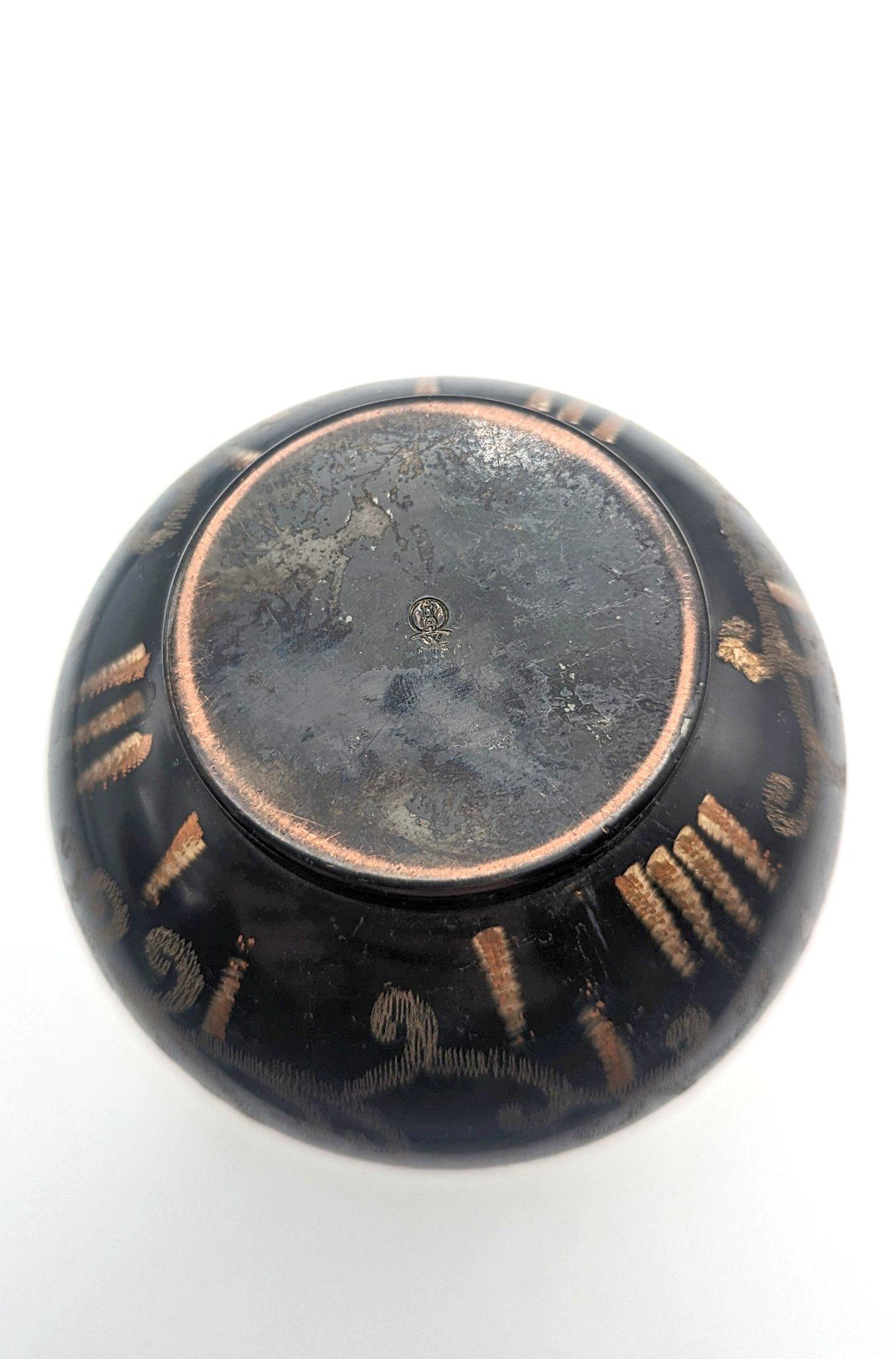 Eine Ikora-Vase 29/22 im Art déco-Stil, hergestellt ca. 1925 von der W.M.F. W. (Verzinkt) im Angebot
