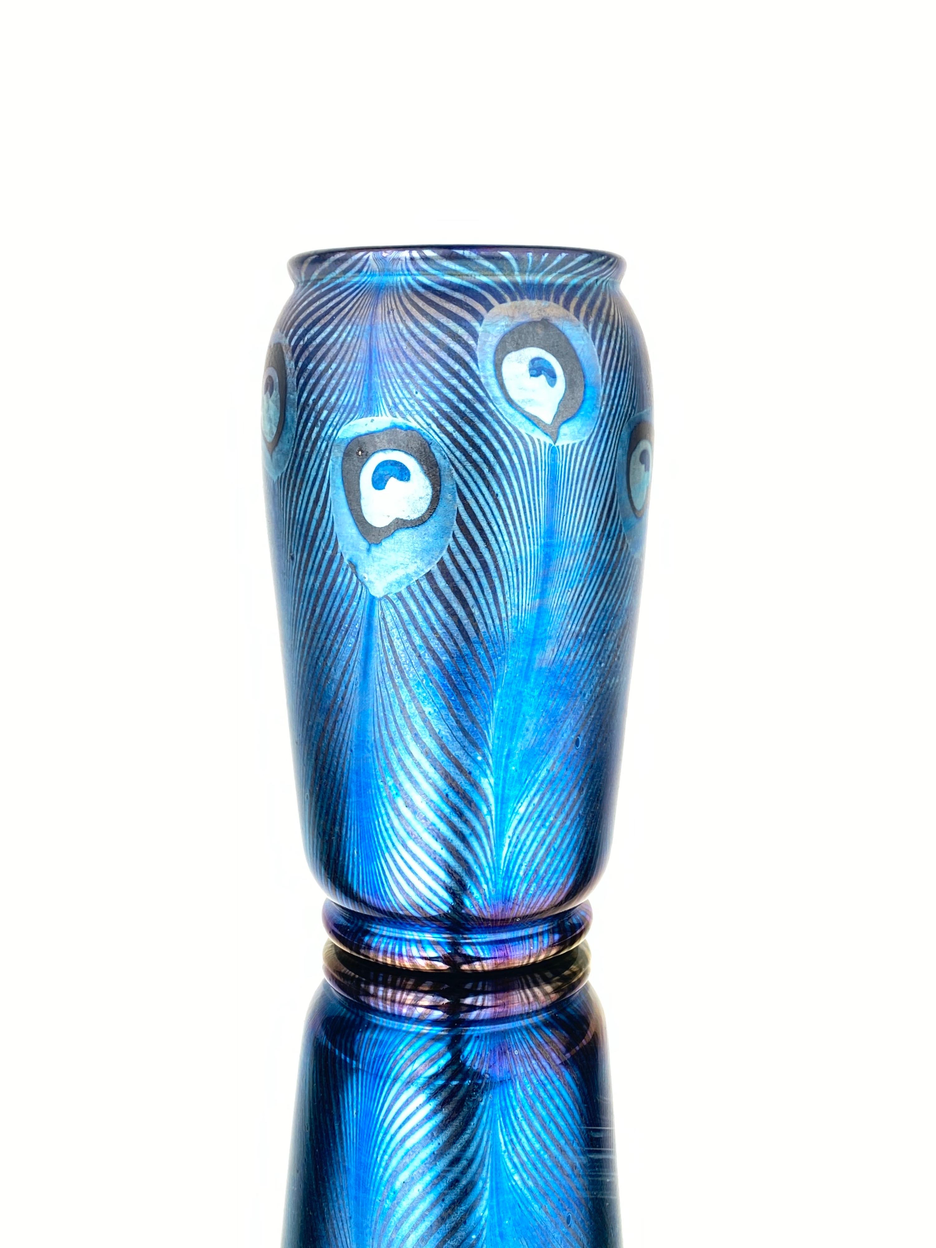 tiffany peacock vase