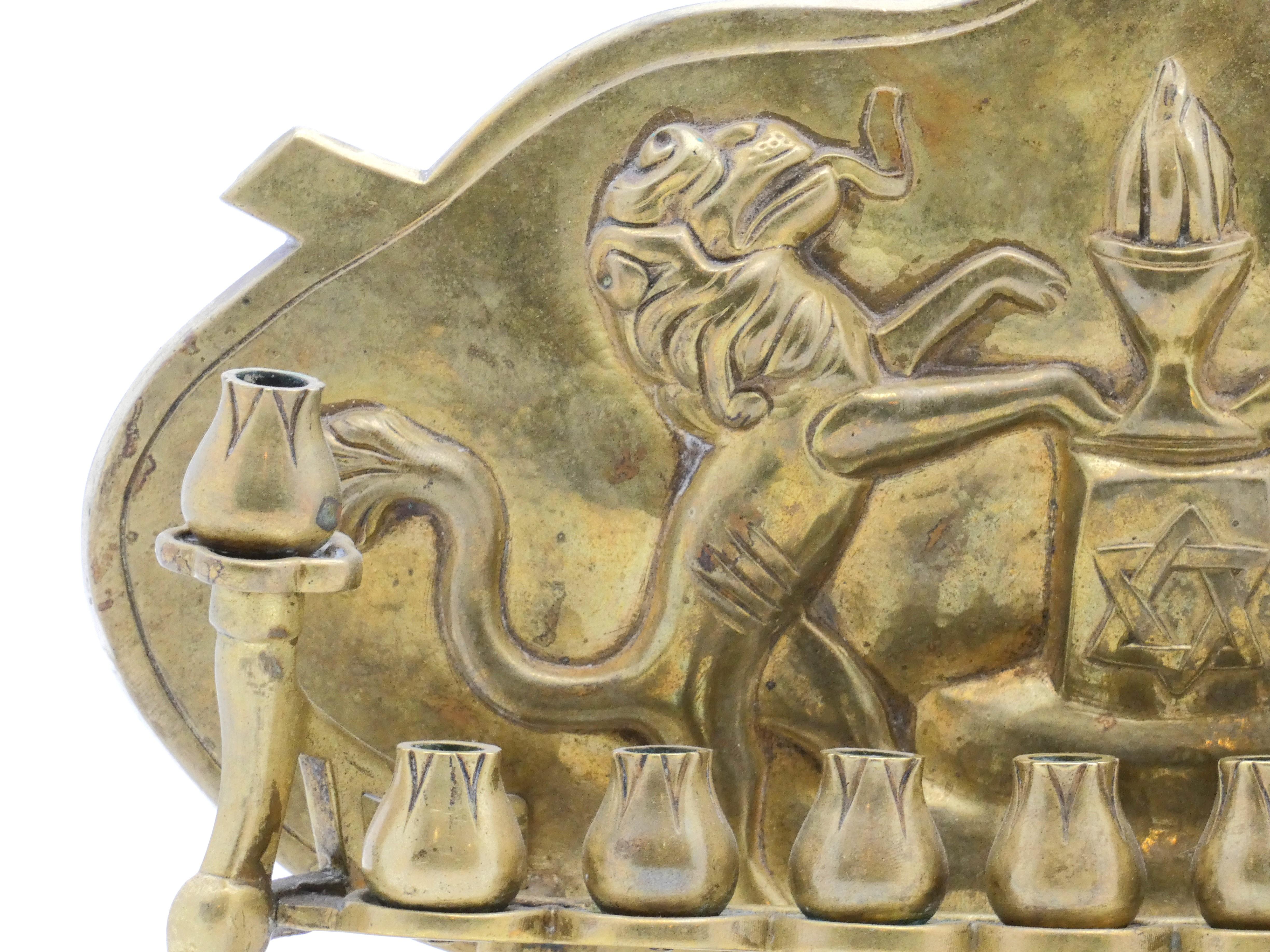 An Art Nouveau Brass Hanukkah Lamp, Germany Circa 1910 In Good Condition For Sale In New York, NY