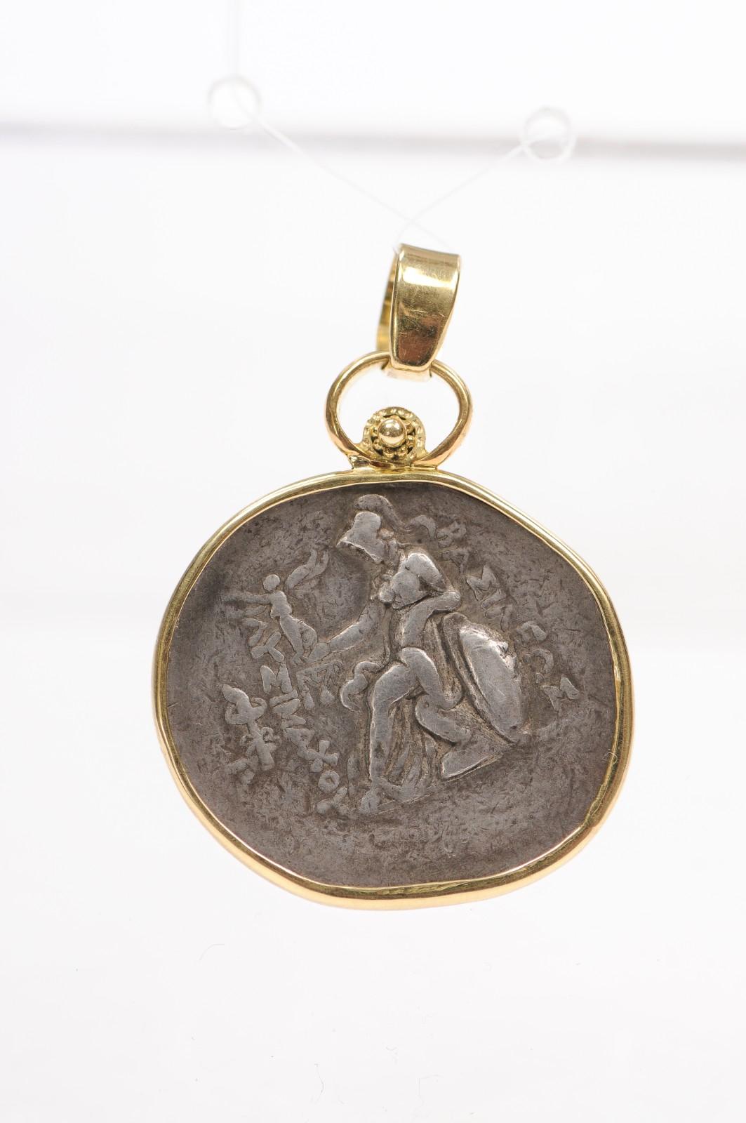An Athena Silver Tetradrachm Pendant, circa 300 BC For Sale 1