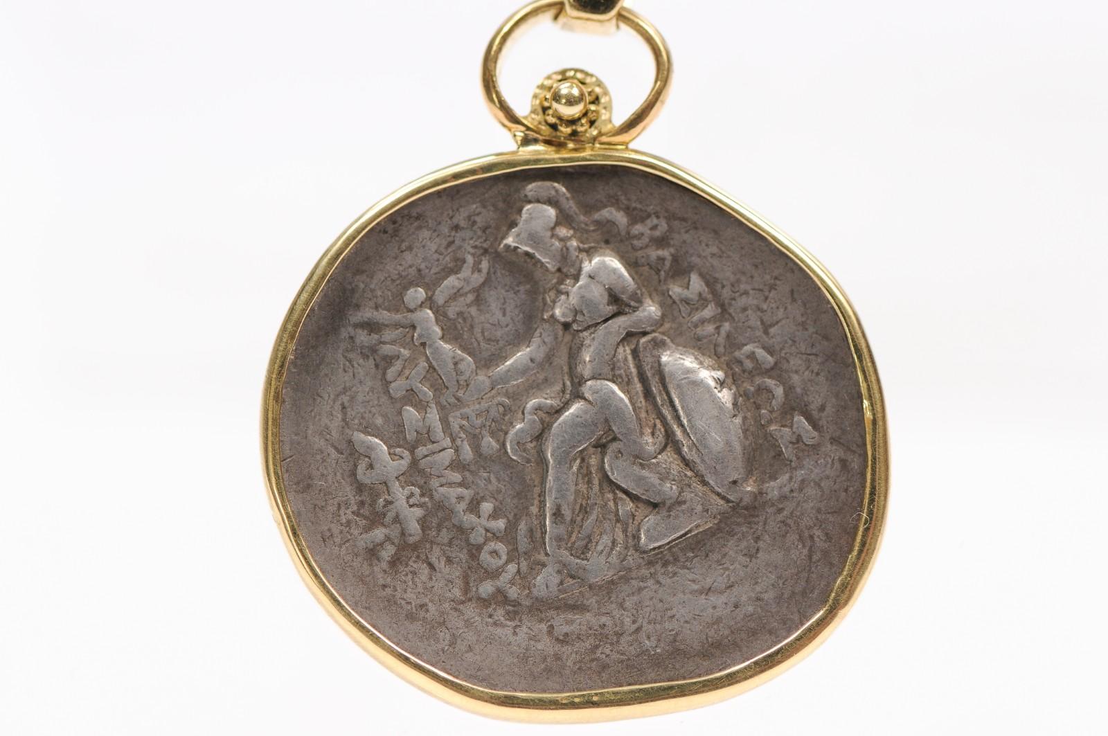 An Athena Silver Tetradrachm Pendant, circa 300 BC For Sale 3