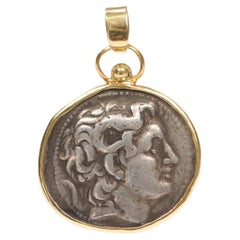 An Athena Silver Tetradrachm Pendant, circa 300 BC