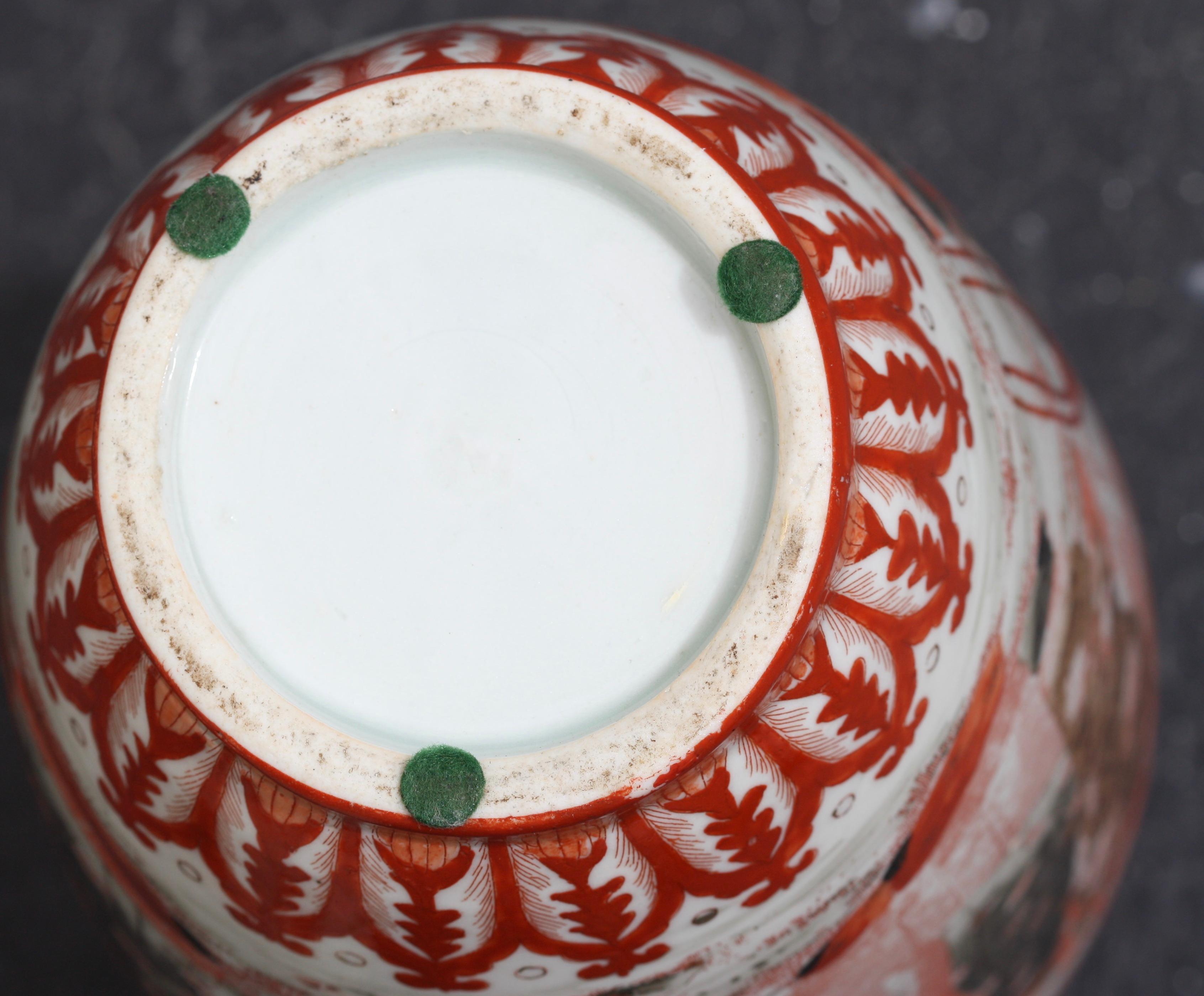20ième siècle Jolie paire de vases anciens en porcelaine japonaise Kutani en vente