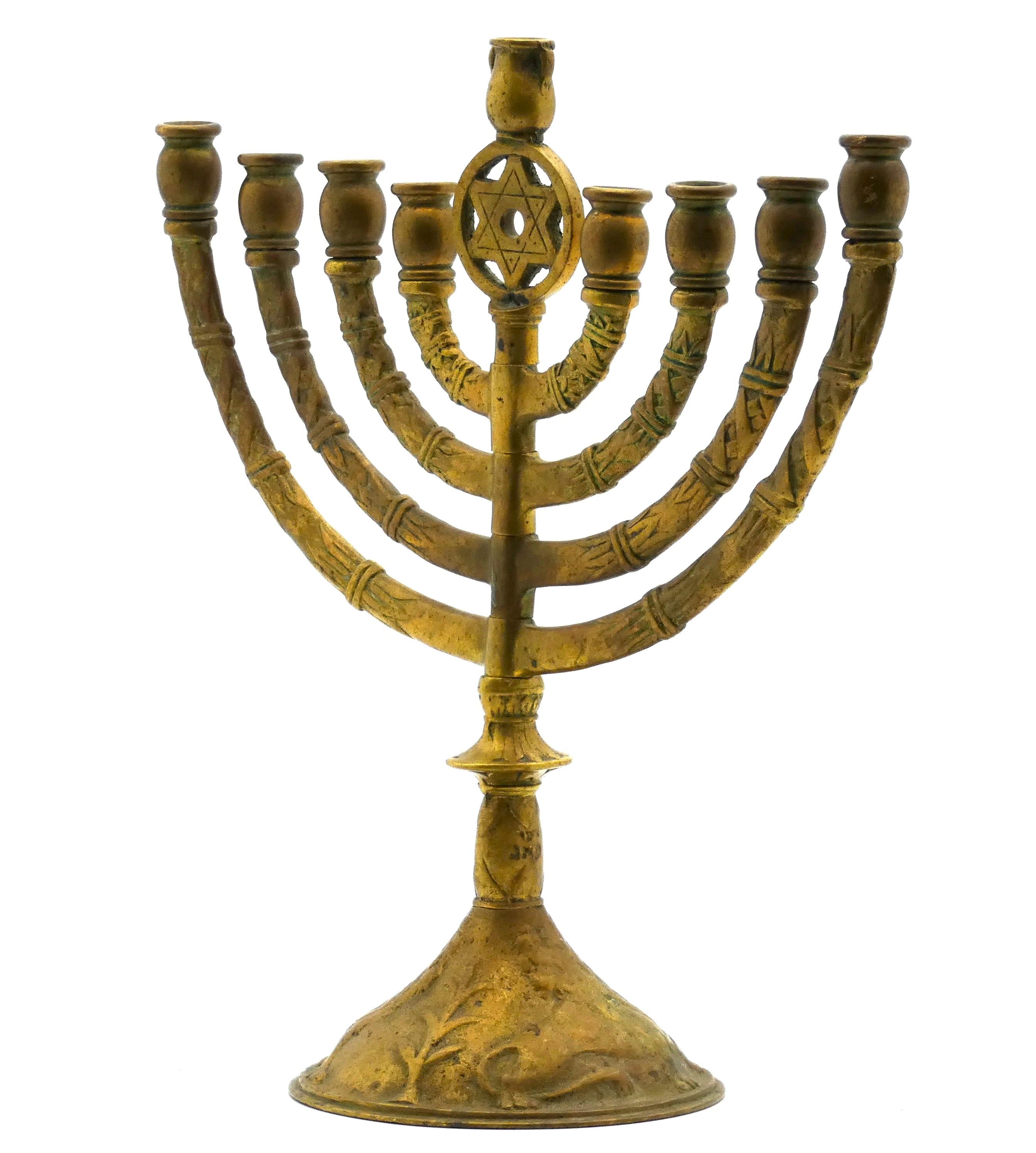 An Early 20th Century American Brass Hanukkah Menorah  For Sale 4