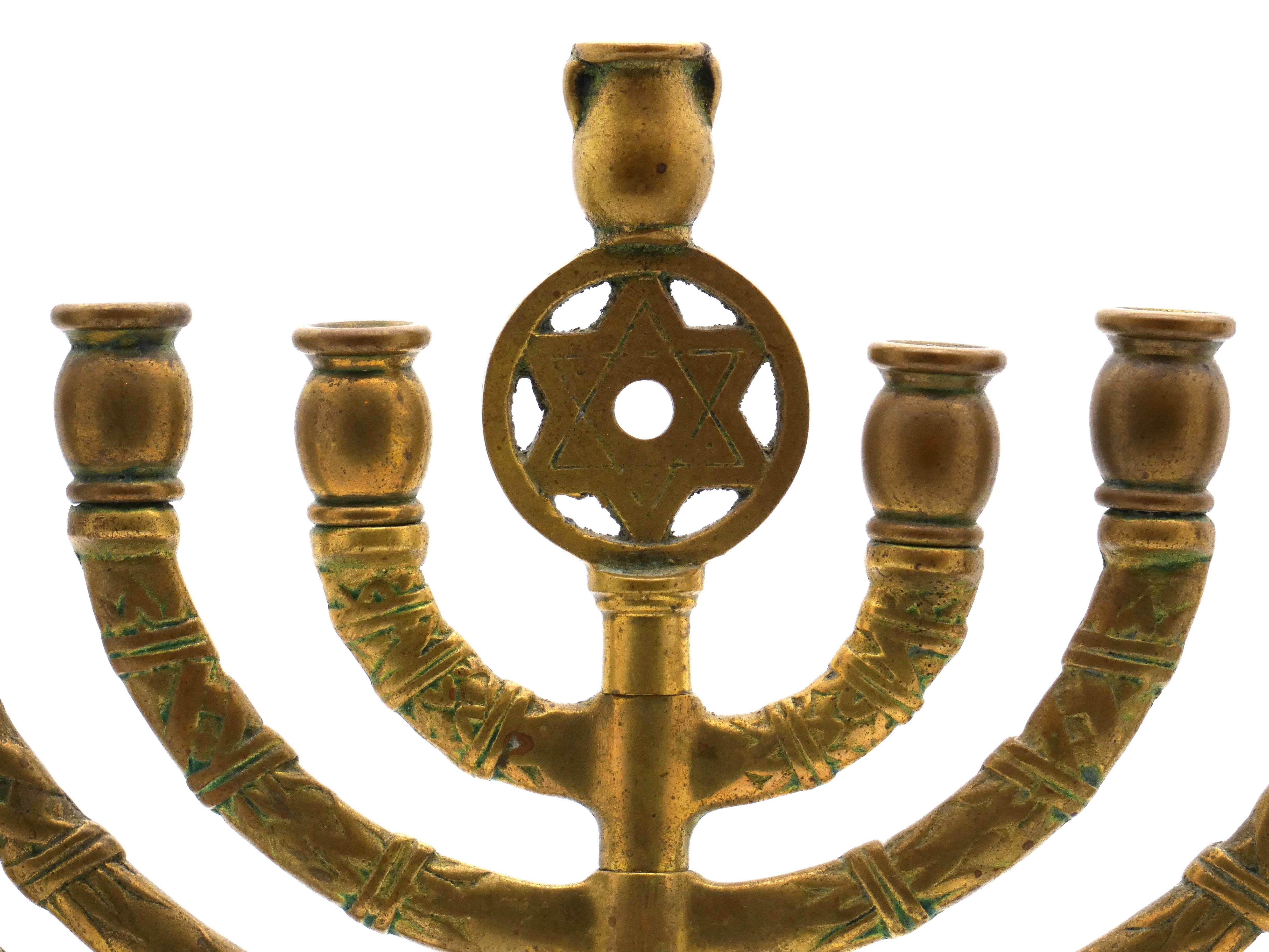An Early 20th Century American Brass Hanukkah Menorah  For Sale 5