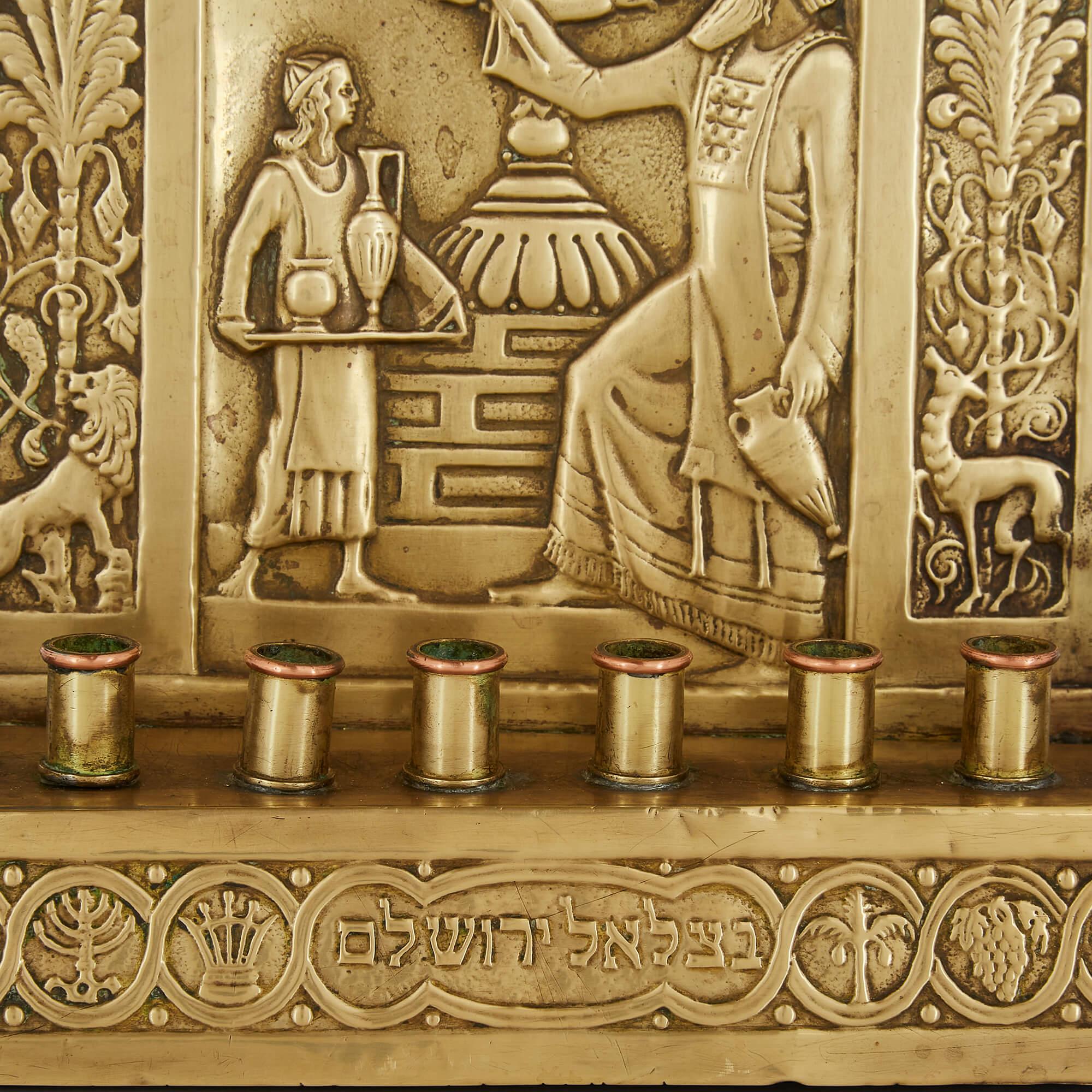 Antiker Judaica-Menorah aus Messing des frühen 20. Jahrhunderts von der Bezalel Academy (Israelisch) im Angebot