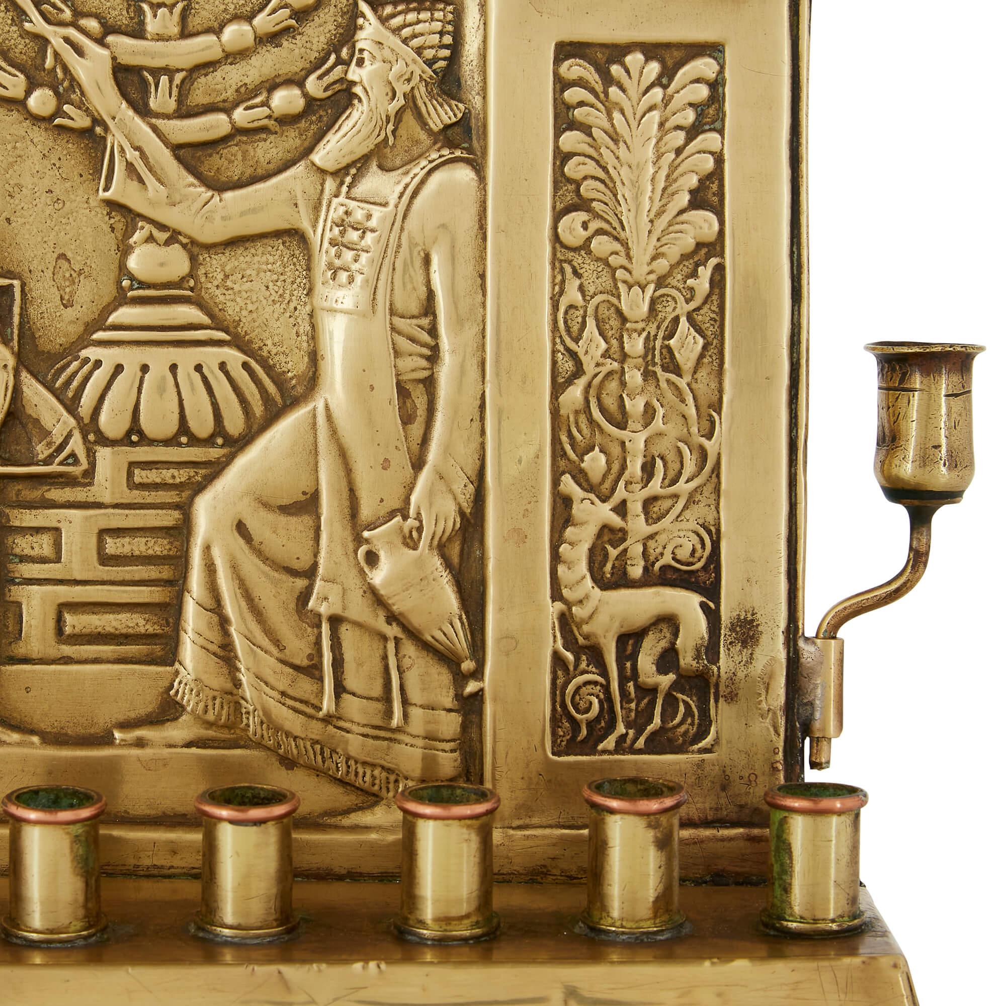 Israeli Early 20th Century Antique Brass Judaica Menorah by the Bezalel Academy For Sale