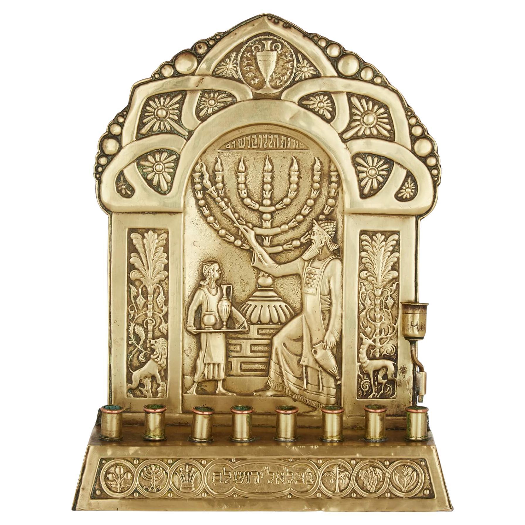Antiker Judaica-Menorah aus Messing des frühen 20. Jahrhunderts von der Bezalel Academy