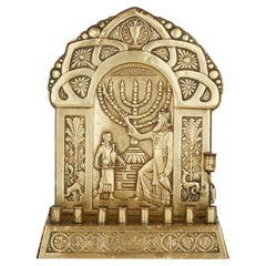 Early 20th Century Antique Brass Judaica Menorah by the Bezalel Academy