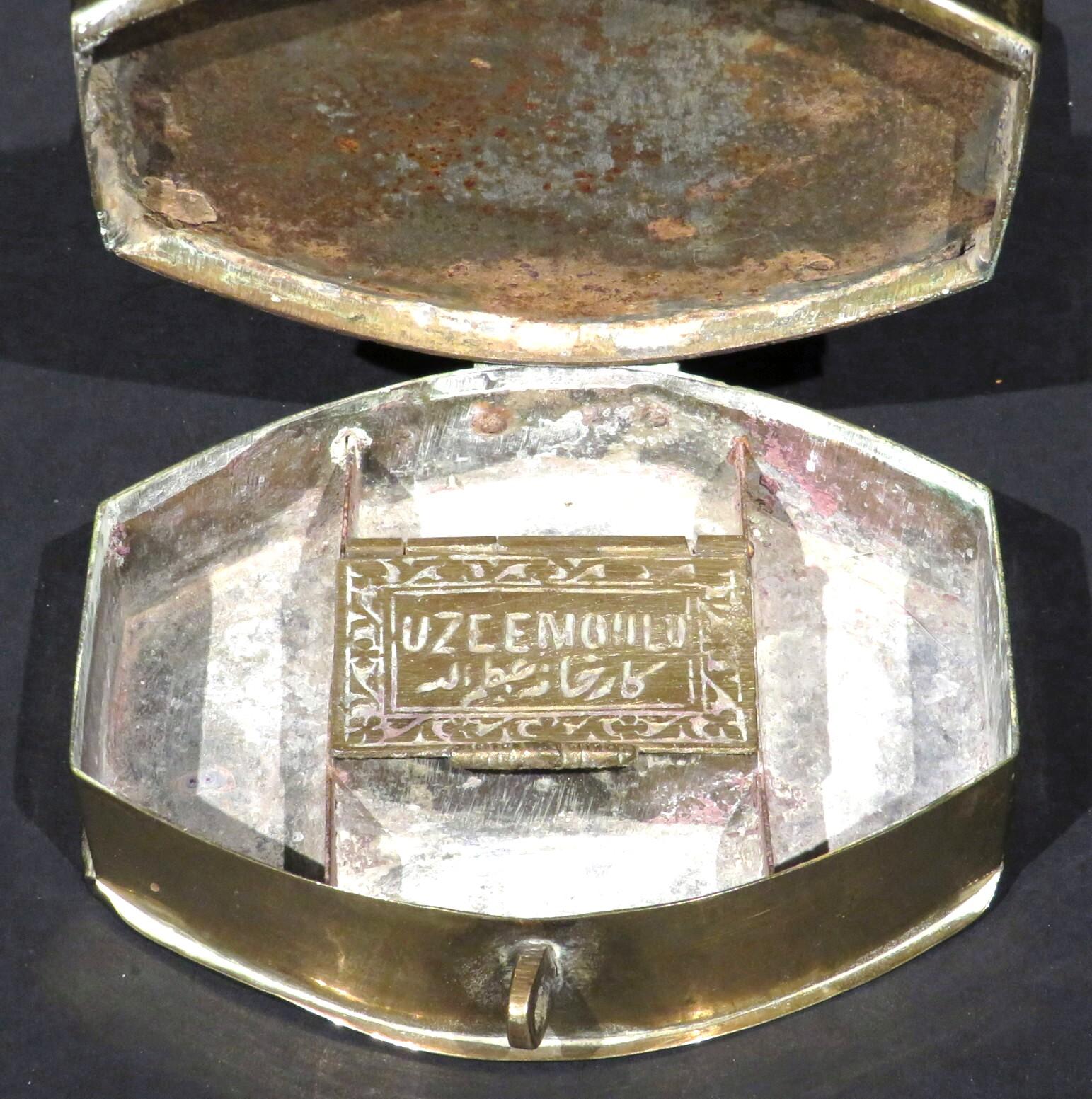 Engraved An Early 20th Century Brass Betel Box or Pandan, Probably Brunei Circa 1900  For Sale