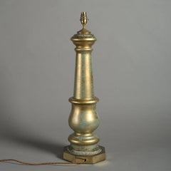 Early 20th Century Eglomisé Glass Table Lamp