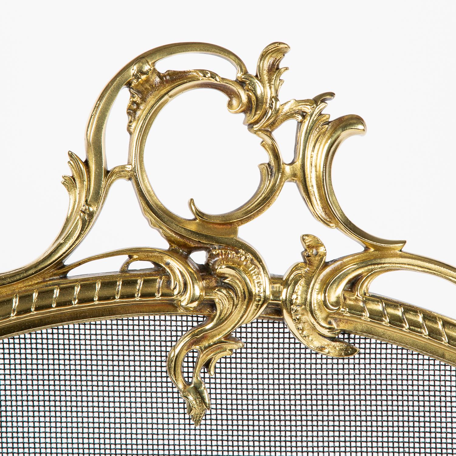 Rococo Early 20th Century French Louis XV Style Gilt Brass Fire Screen