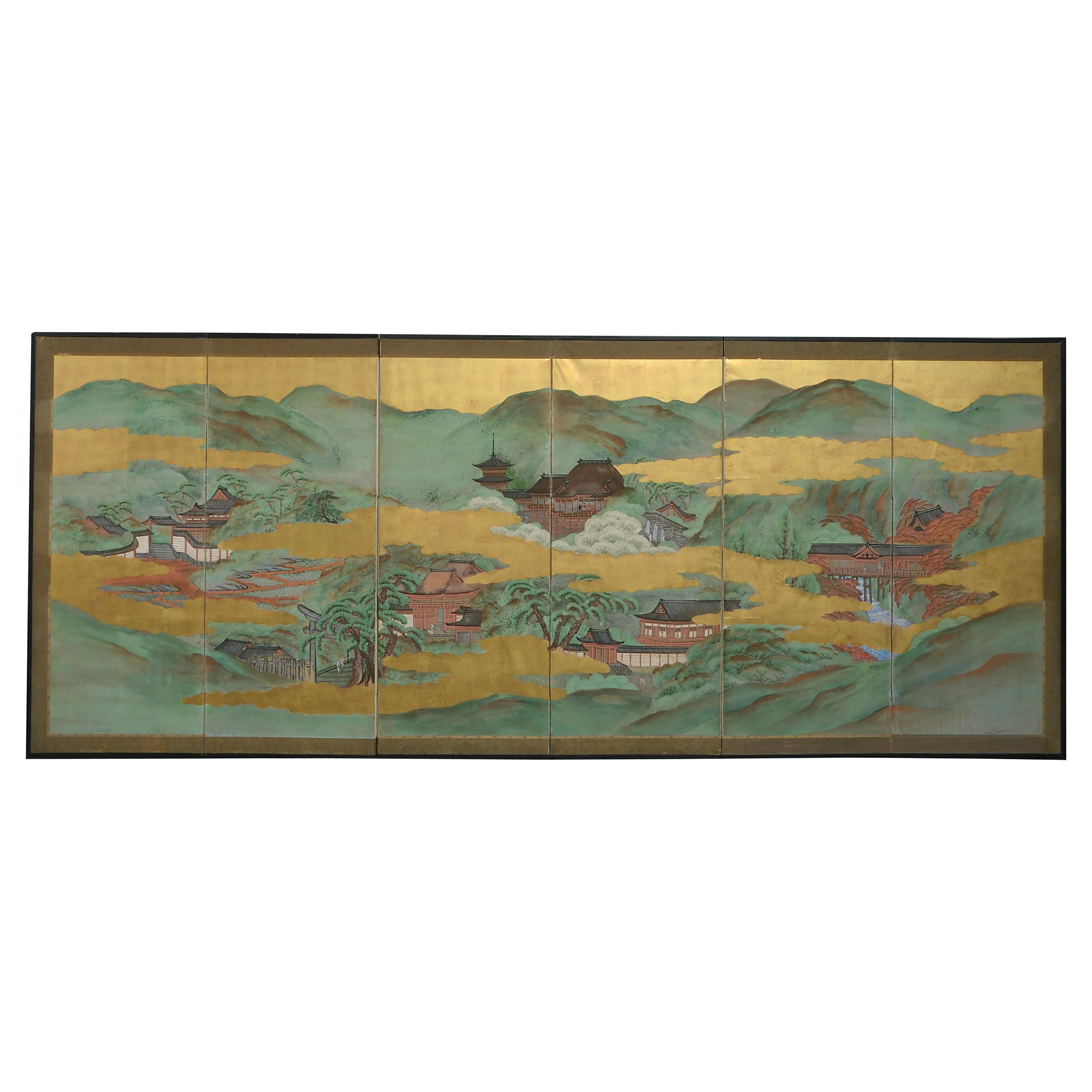 Early 20th Century Gilded Six Fold Paper Screen