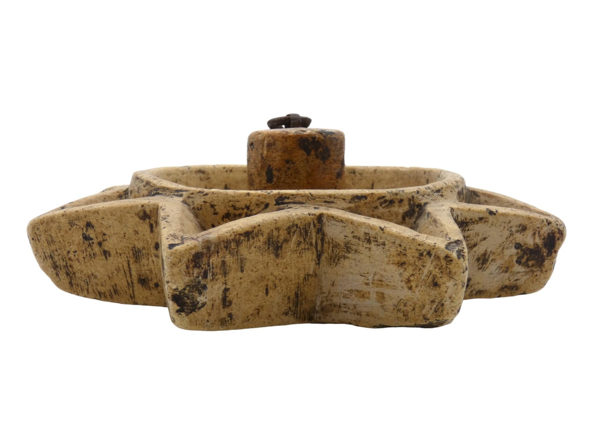 Lámpara de Shabat yemenita de piedra tallada de principios del siglo XX Yemení en venta