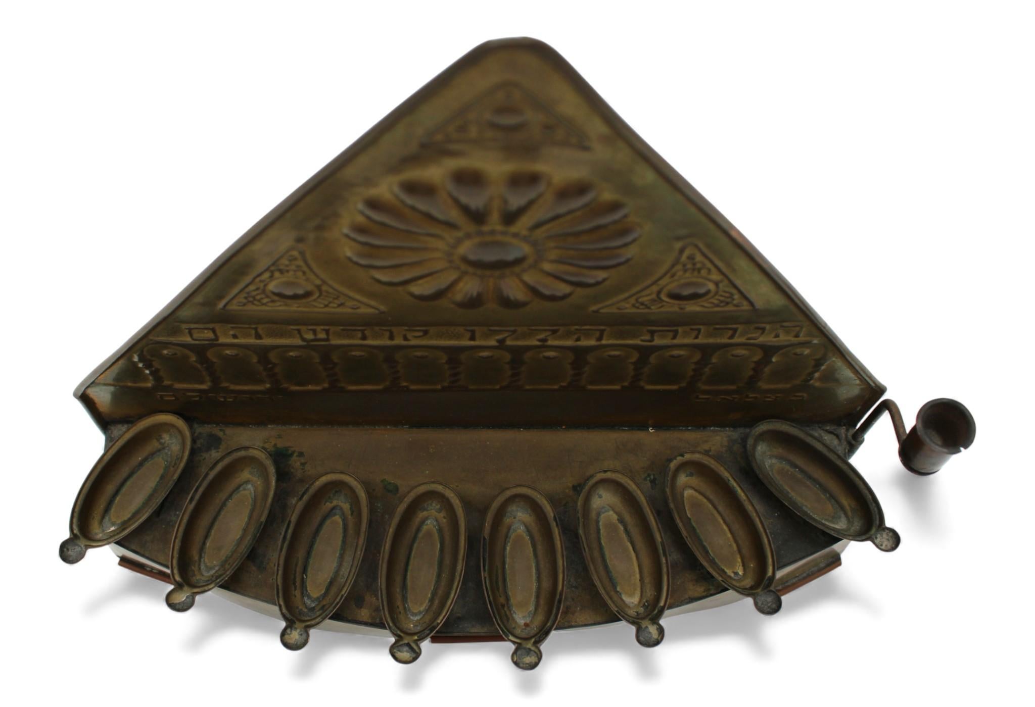 Lampada di Hannukah di Bezalel, Gerusalemme, 1920 ca. in vendita 5