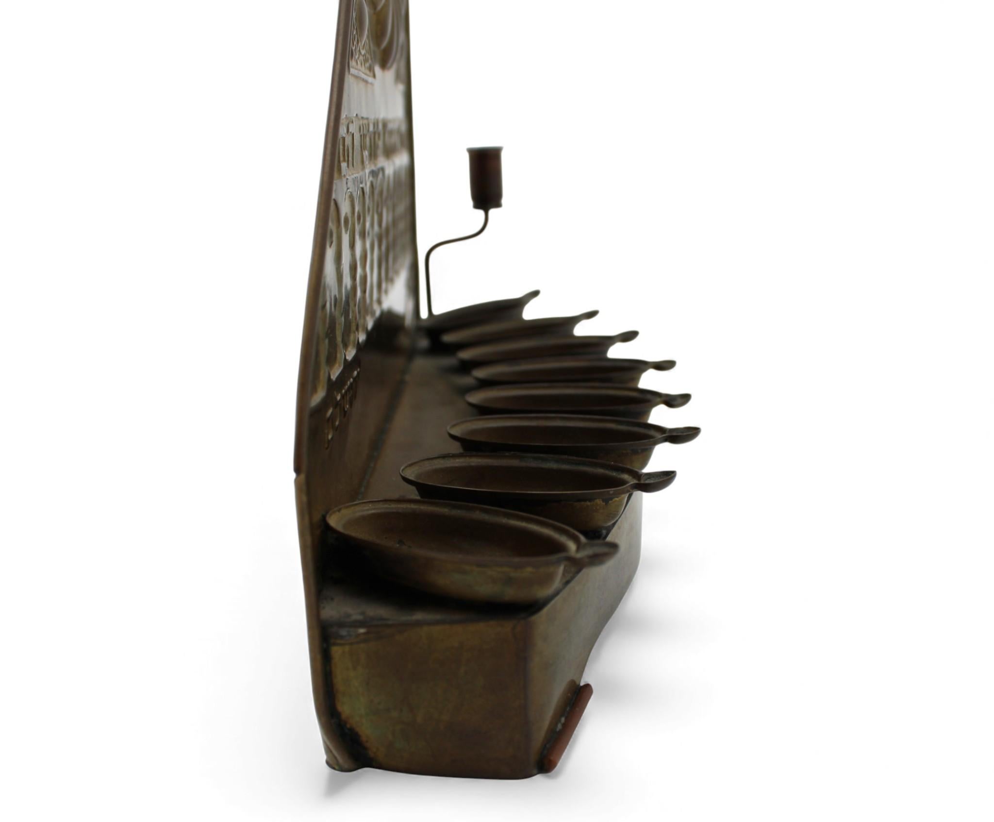 Lampada di Hannukah di Bezalel, Gerusalemme, 1920 ca. in vendita 1