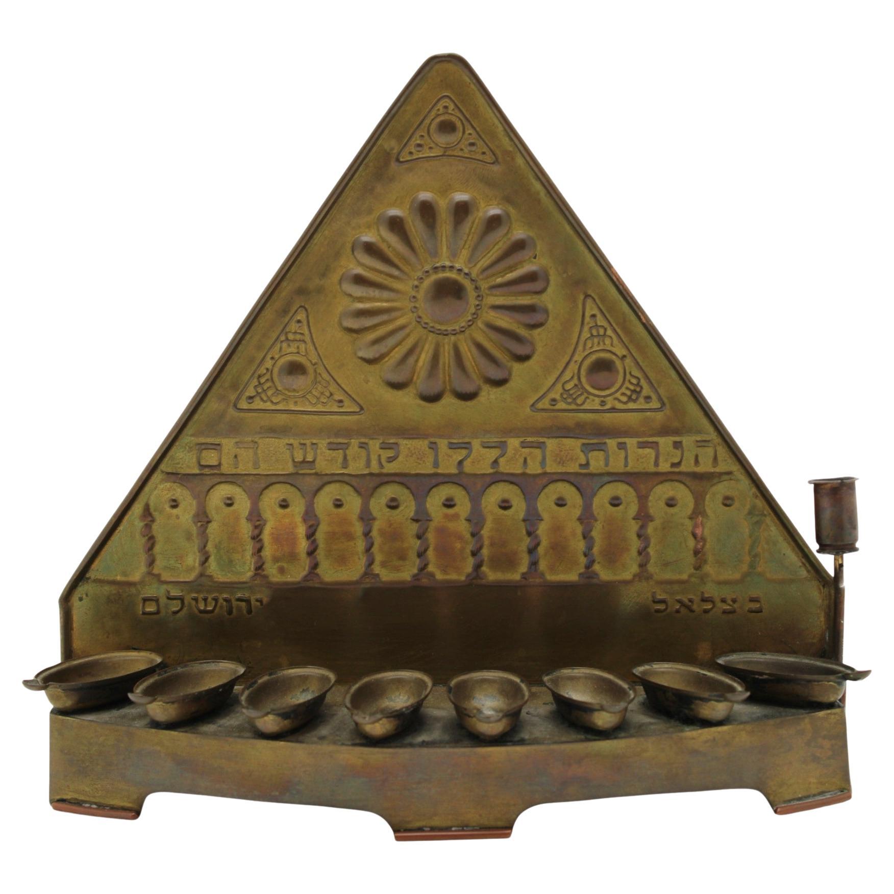 Lampada di Hannukah di Bezalel, Gerusalemme, 1920 ca. in vendita