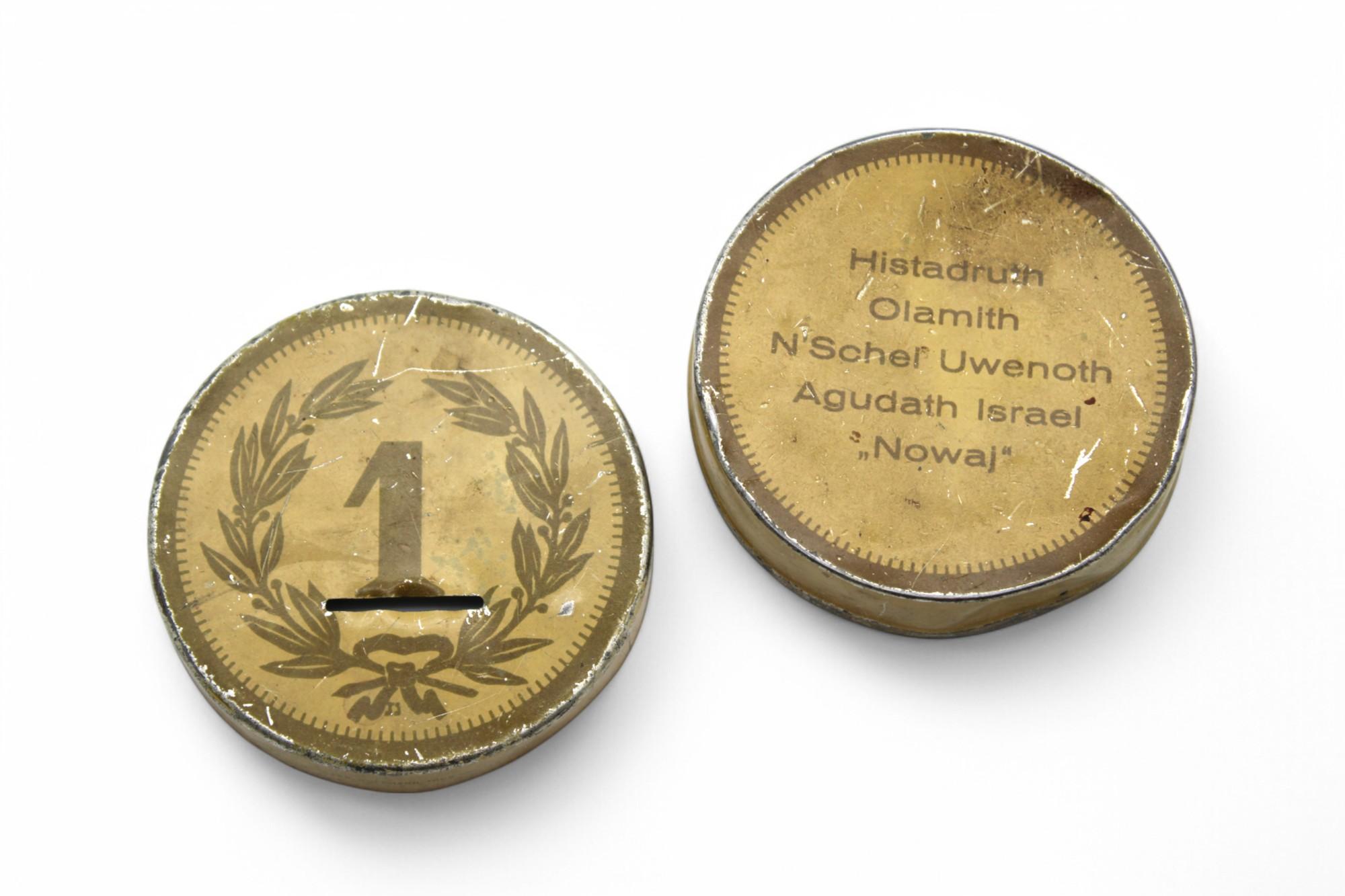 20th Century An Early Charity Container from an Agudath Israel Convention For Sale