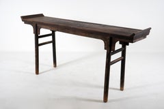 Ein minimalistischer Altartisch aus der frühen Qing Dynasty