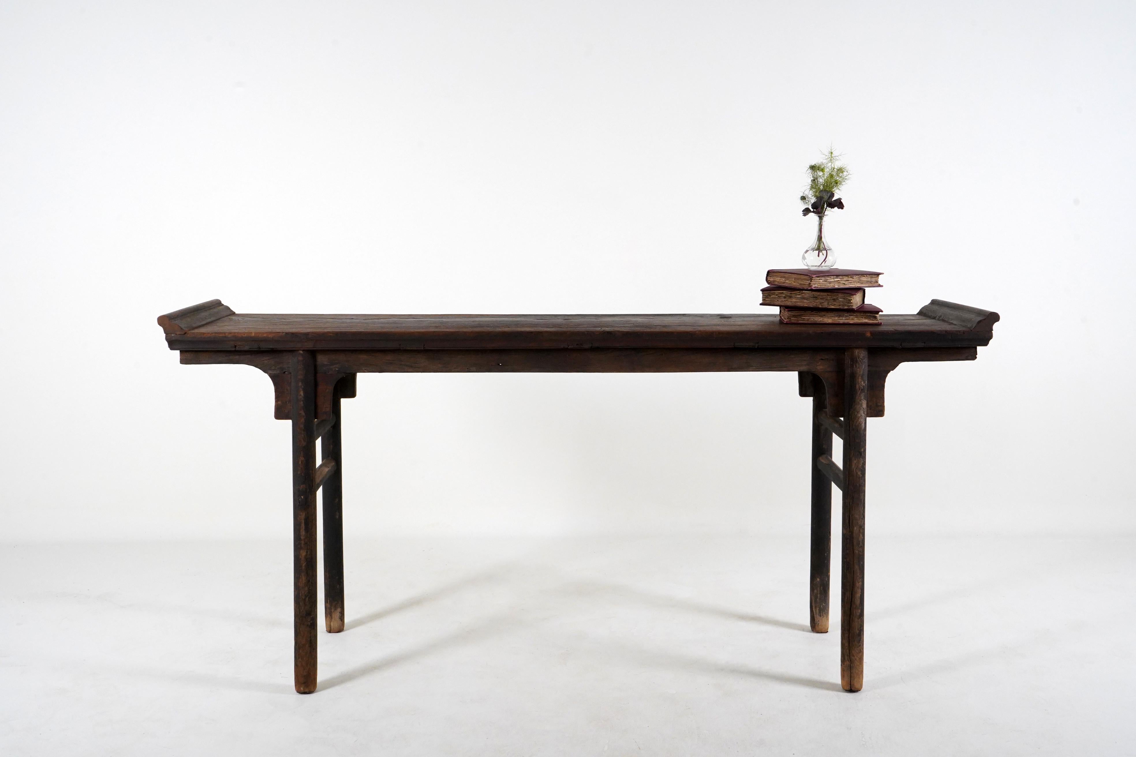 Chinese An Early Qing Dynasty Minimalist Altar Table