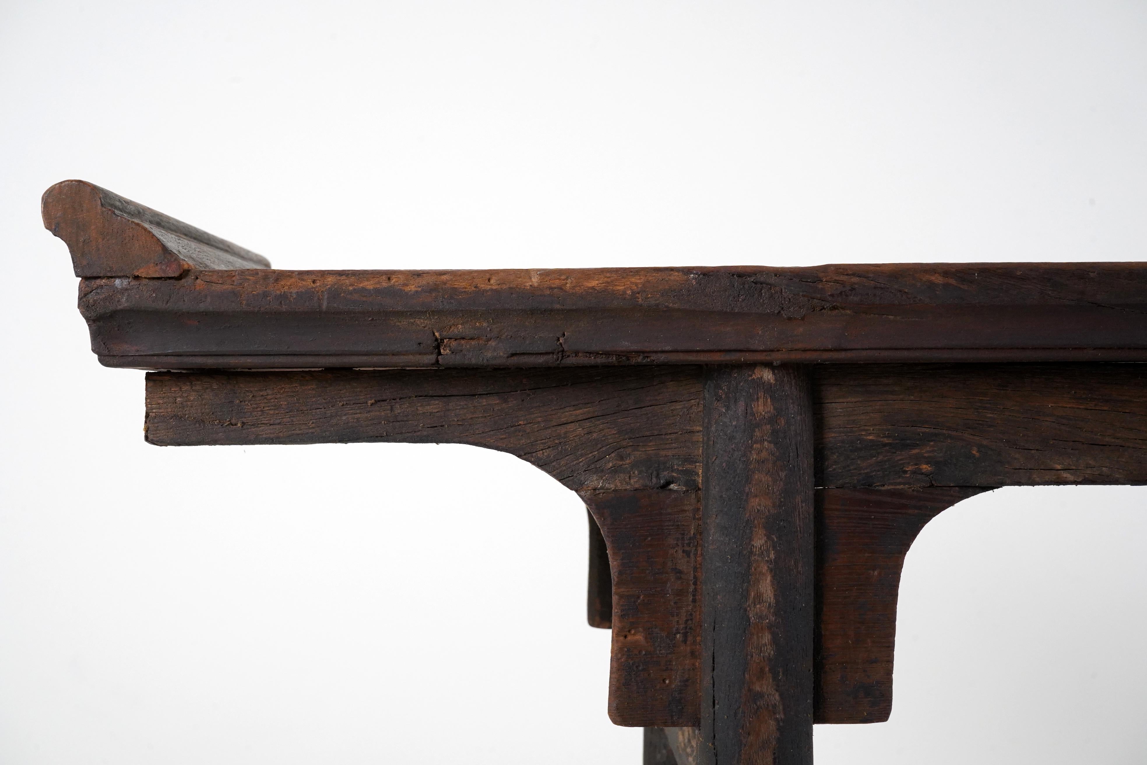 18th Century An Early Qing Dynasty Minimalist Altar Table