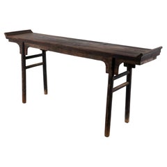 Antique An Early Qing Dynasty Minimalist Altar Table