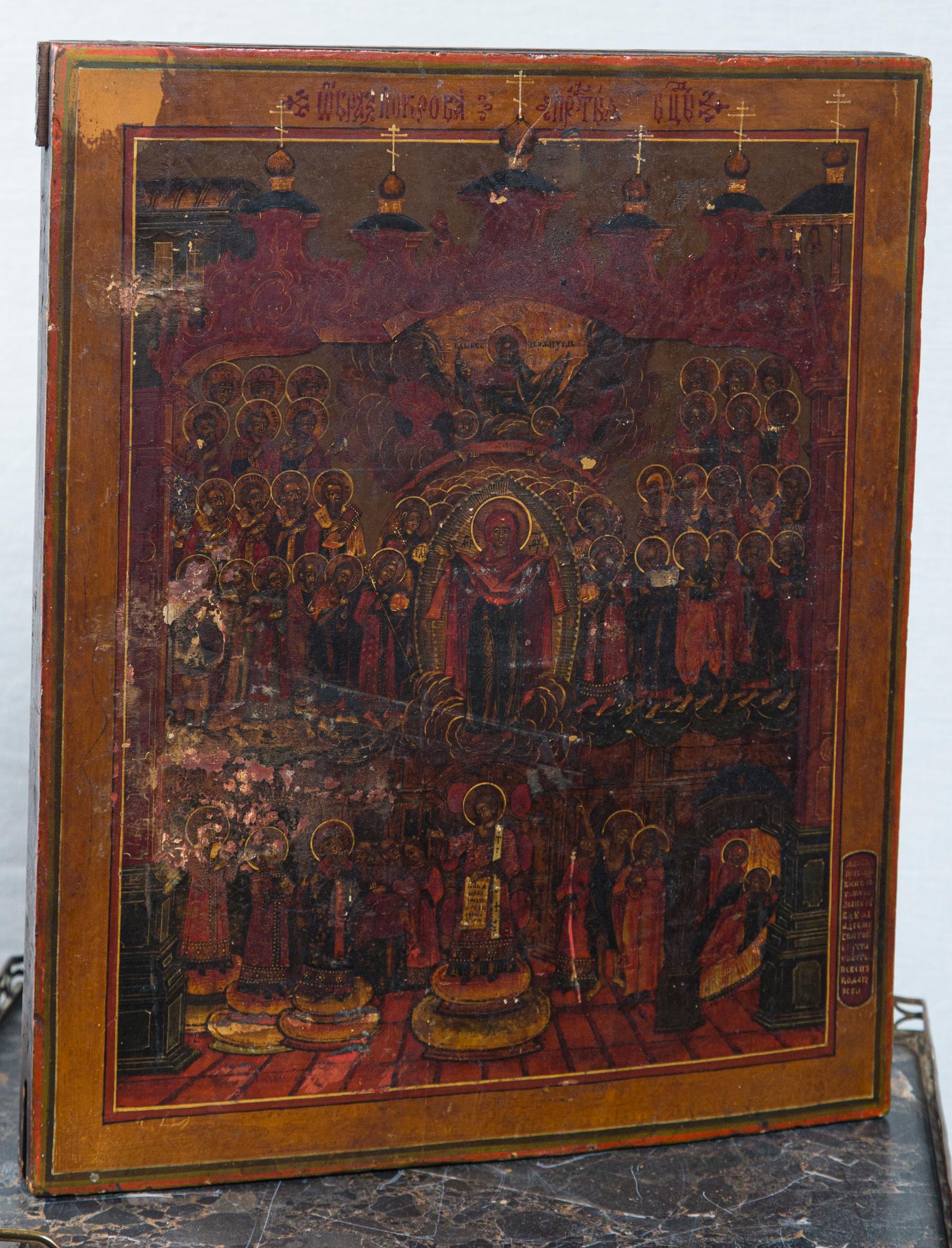 Hand painted on wooden board. Thru the darkened varnish , are visible the hierarchy of the Orthodox Church, from the image of God at the top and the 12 disciples, to the image of Mary in the center, surrounded by followers and saints, and at the