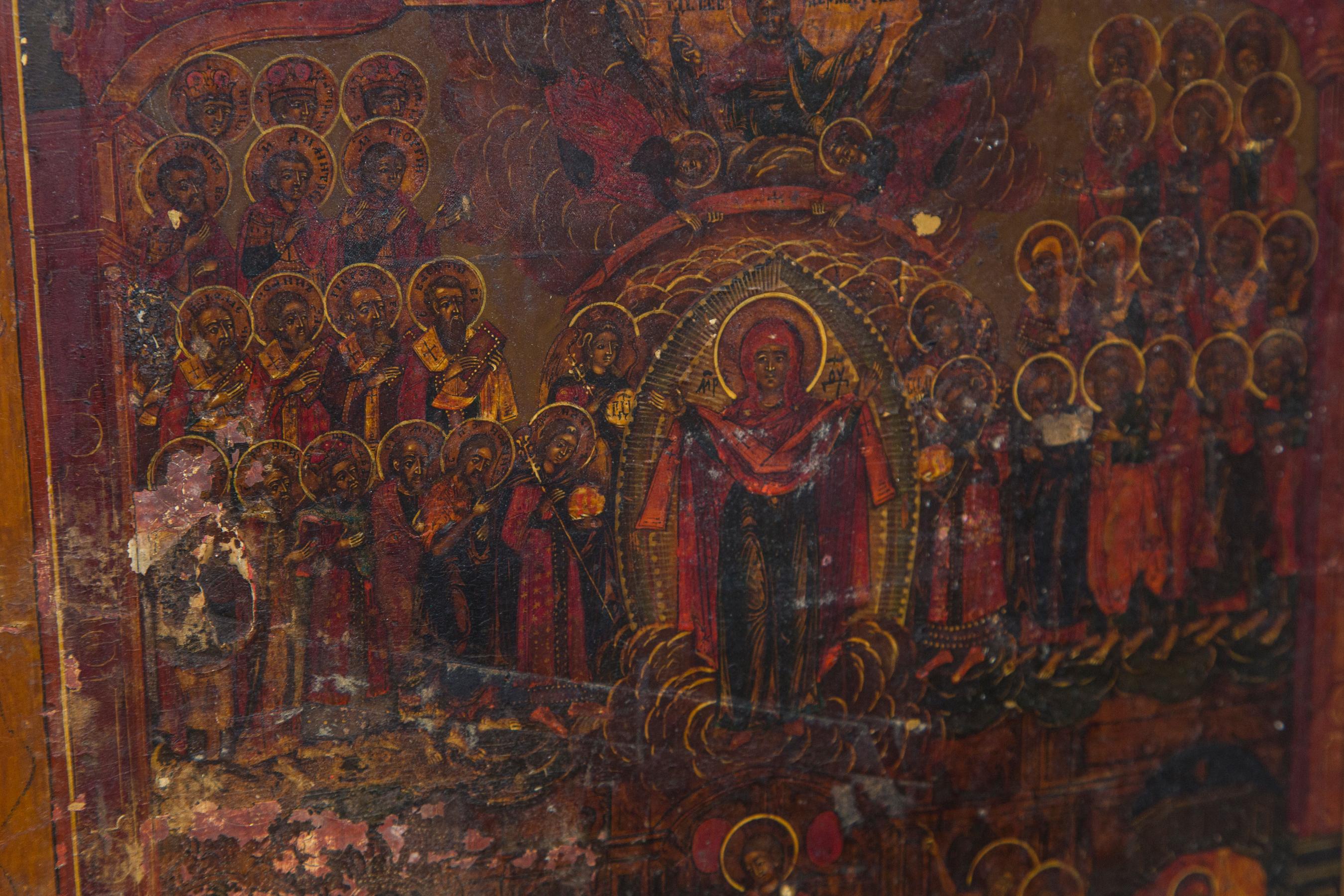 Frühe russischeorthodoxe Kirche mit ikonischem Symbol (Russisch) im Angebot
