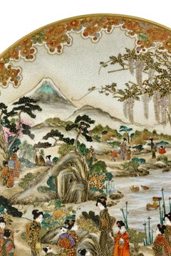 An Earthenware Dish By Kinkozan, Meiji period, late 19th century